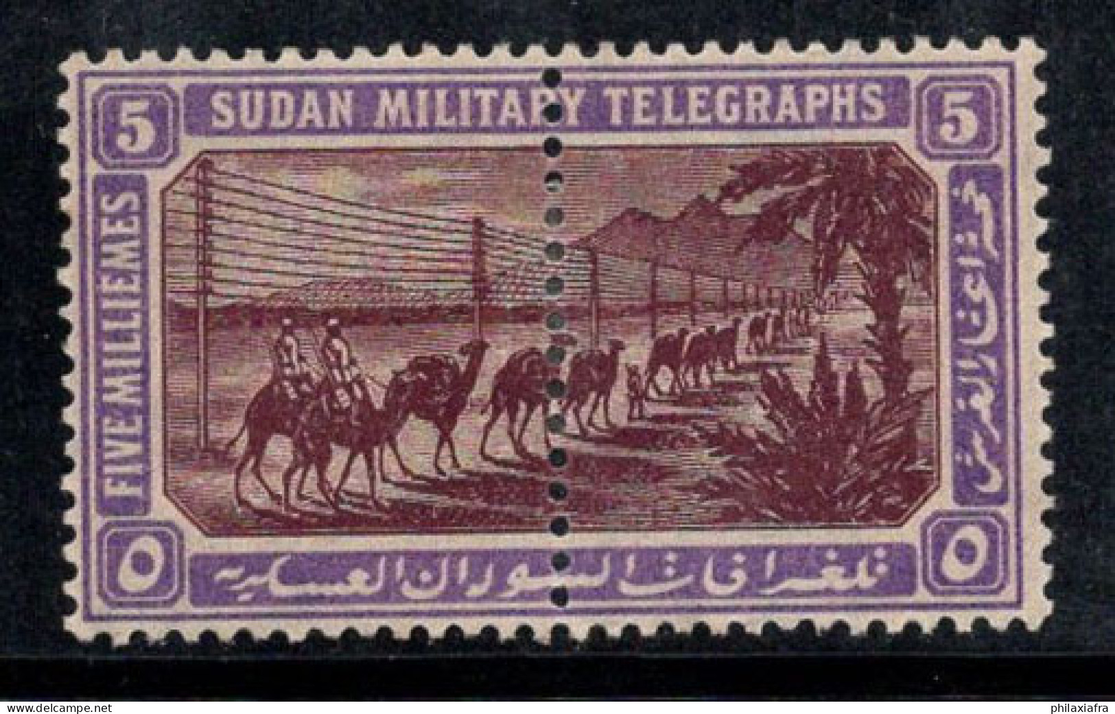 Soudan 1898 Neuf * MH 100% Télégraphe Militaire, 5 M - Sudan (...-1951)