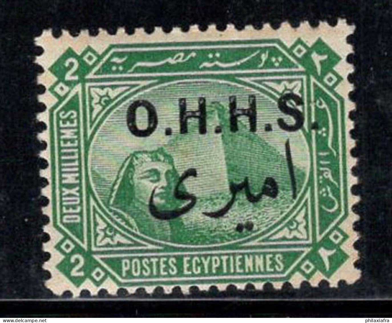 Égypte 1907 Mi. 3 Neuf * MH 100% Service OHHS, 2 M - Officials