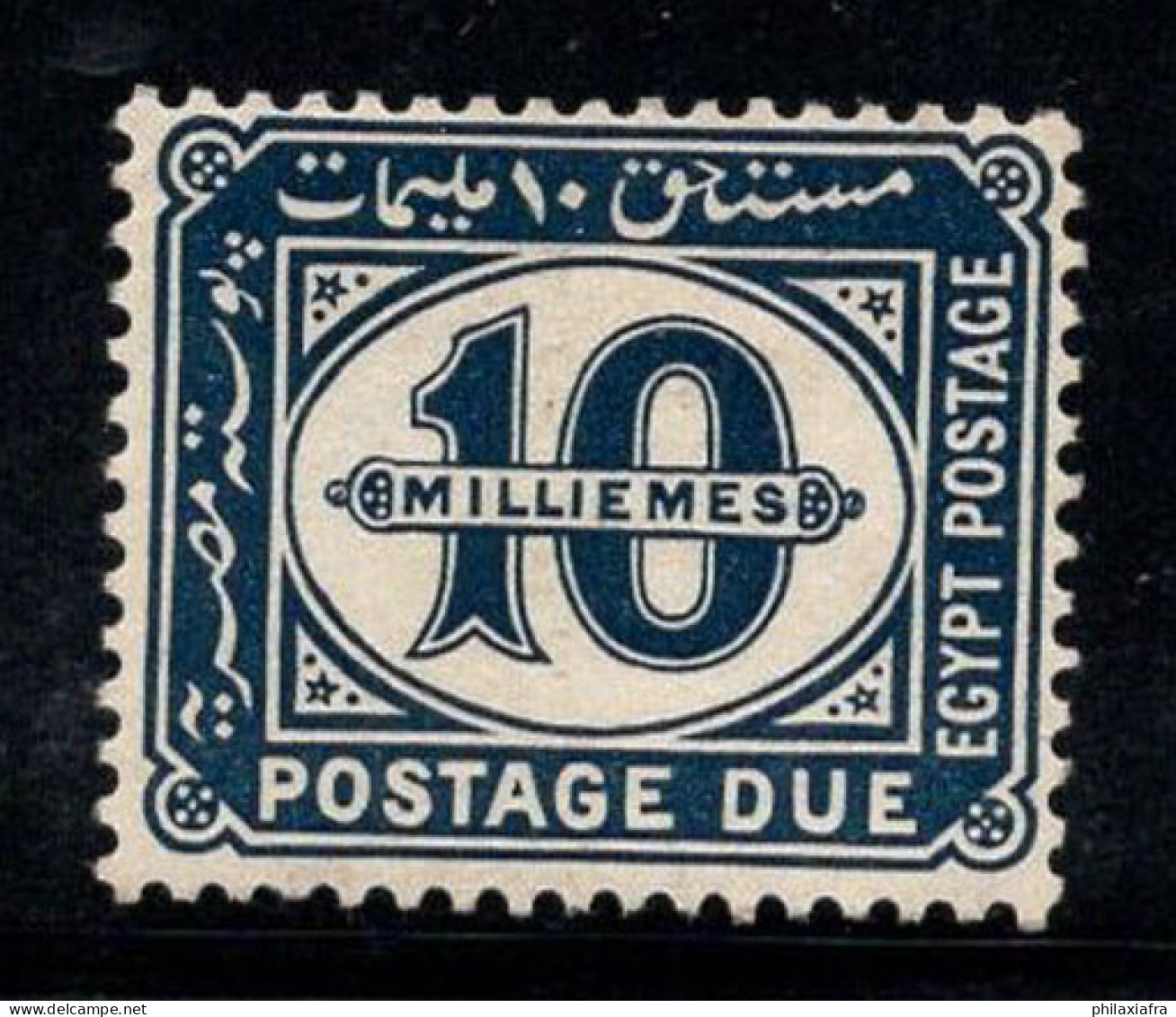 Égypte 1921 Mi. 24 Neuf * MH 100% 10 M, Protectorat Britannique - 1915-1921 Protectorat Britannique