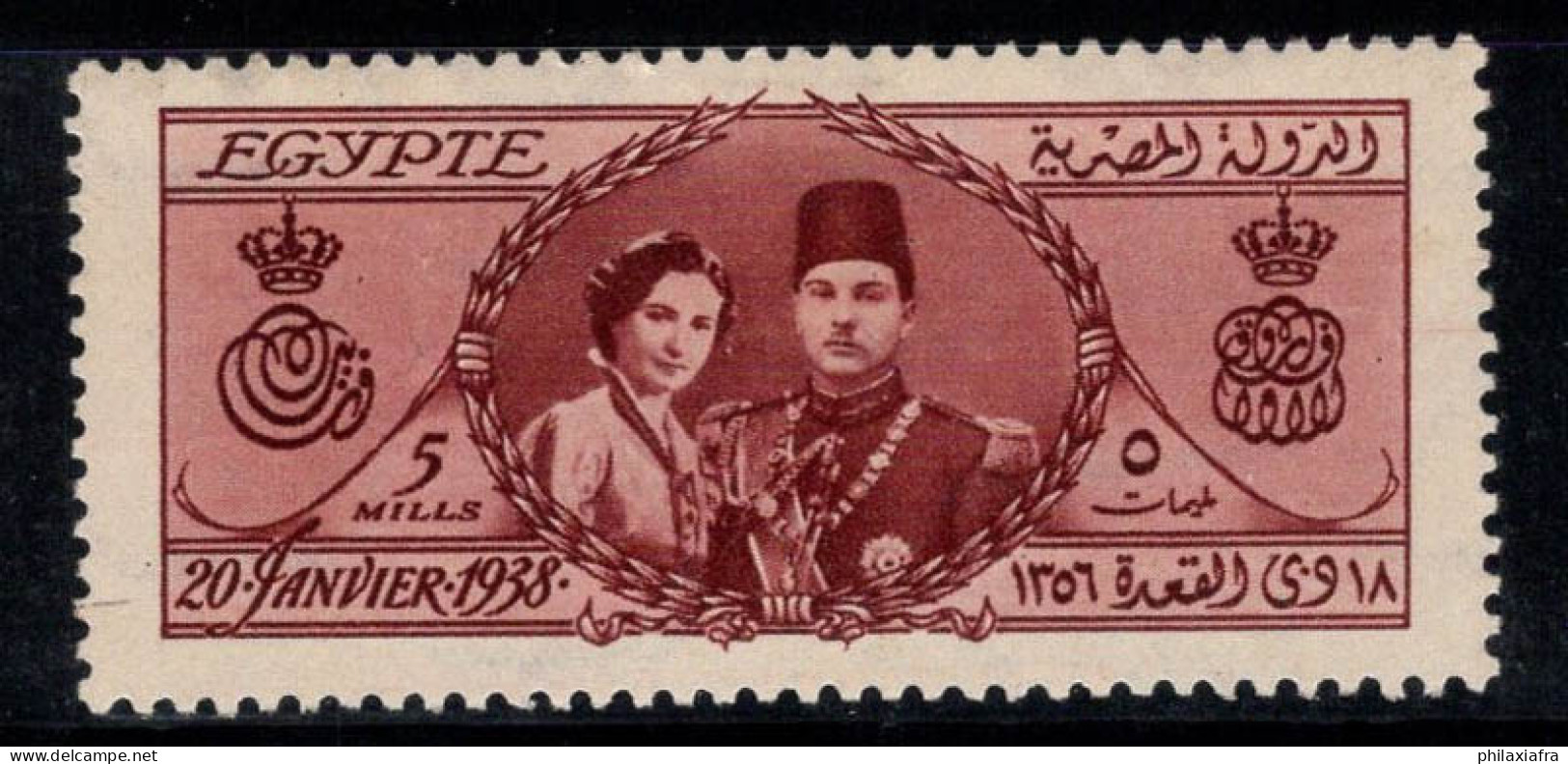 Égypte 1938 Mi. 240 Neuf * MH 100% 5 M, Roi Farouk, Reine Farida - Neufs