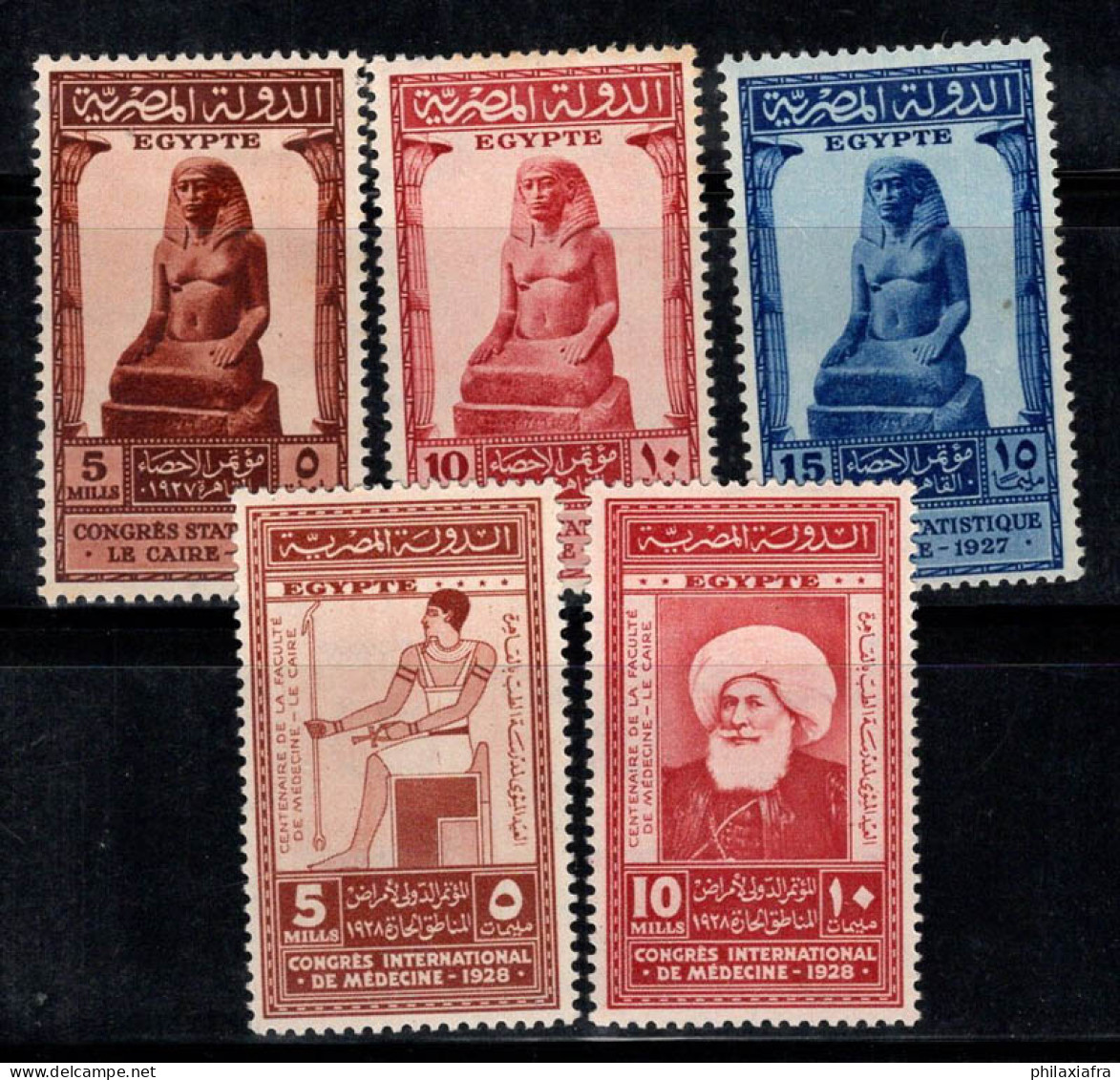 Égypte 1927-28 Mi. 138-142 Neuf * MH 60% Congrès Du Caire, Monuments - Ongebruikt