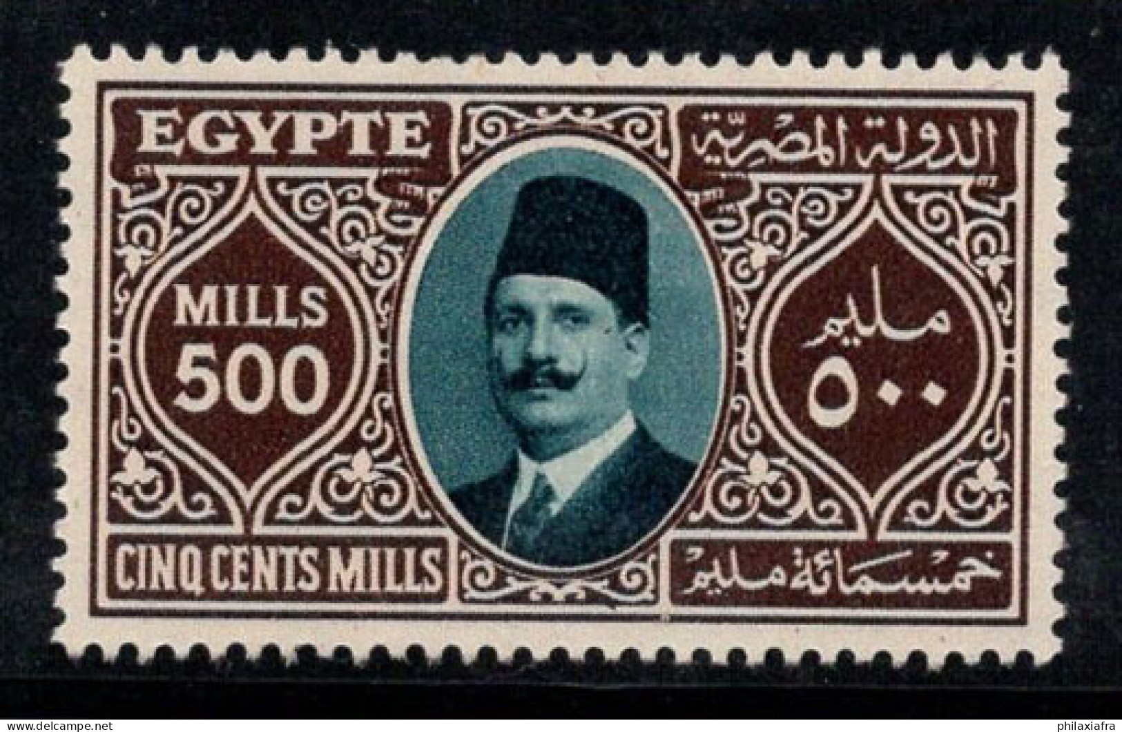 Égypte 1927 Mi. 136 Neuf * MH 100% Roi Fouad, 500 M - Nuevos