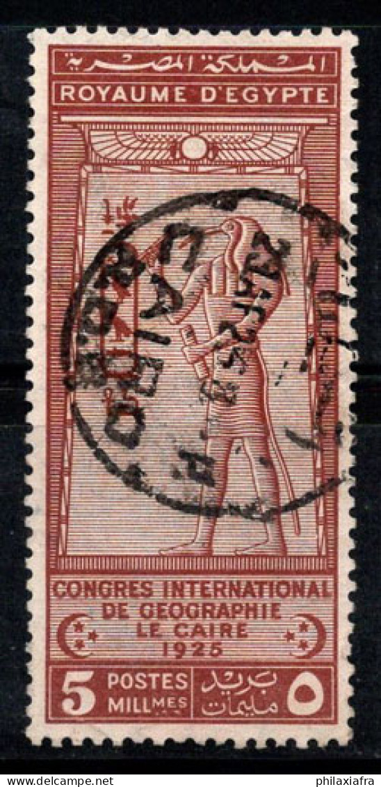Égypte 1925 Mi. 94 Oblitéré 100% 5 M, Dio Thoth, Le Caire - Used Stamps