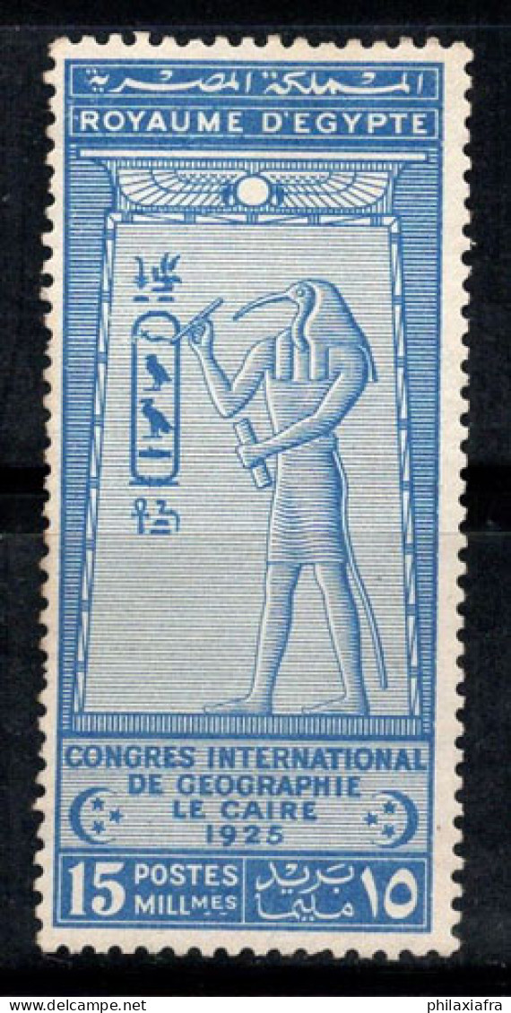 Égypte 1925 Mi. 96 Neuf * MH 80% Congrès Du Caire, Dieu Thot, 15 M - Unused Stamps