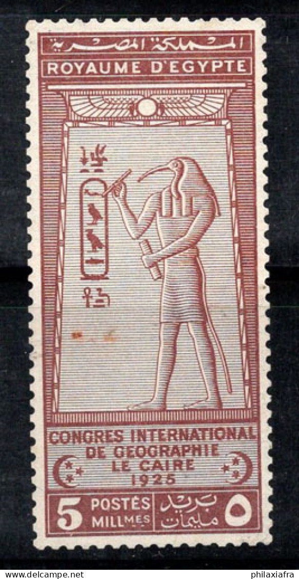Égypte 1925 Mi. 94 Sans Gomme 100% Congrès Du Caire, Dieu Thot, 5 M - Neufs