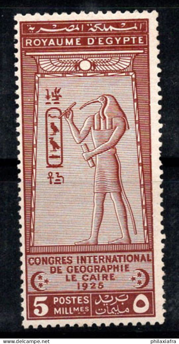 Égypte 1925 Mi. 94 Neuf ** 80% Congrès Du Caire, Dieu Thot, 5 M - Unused Stamps