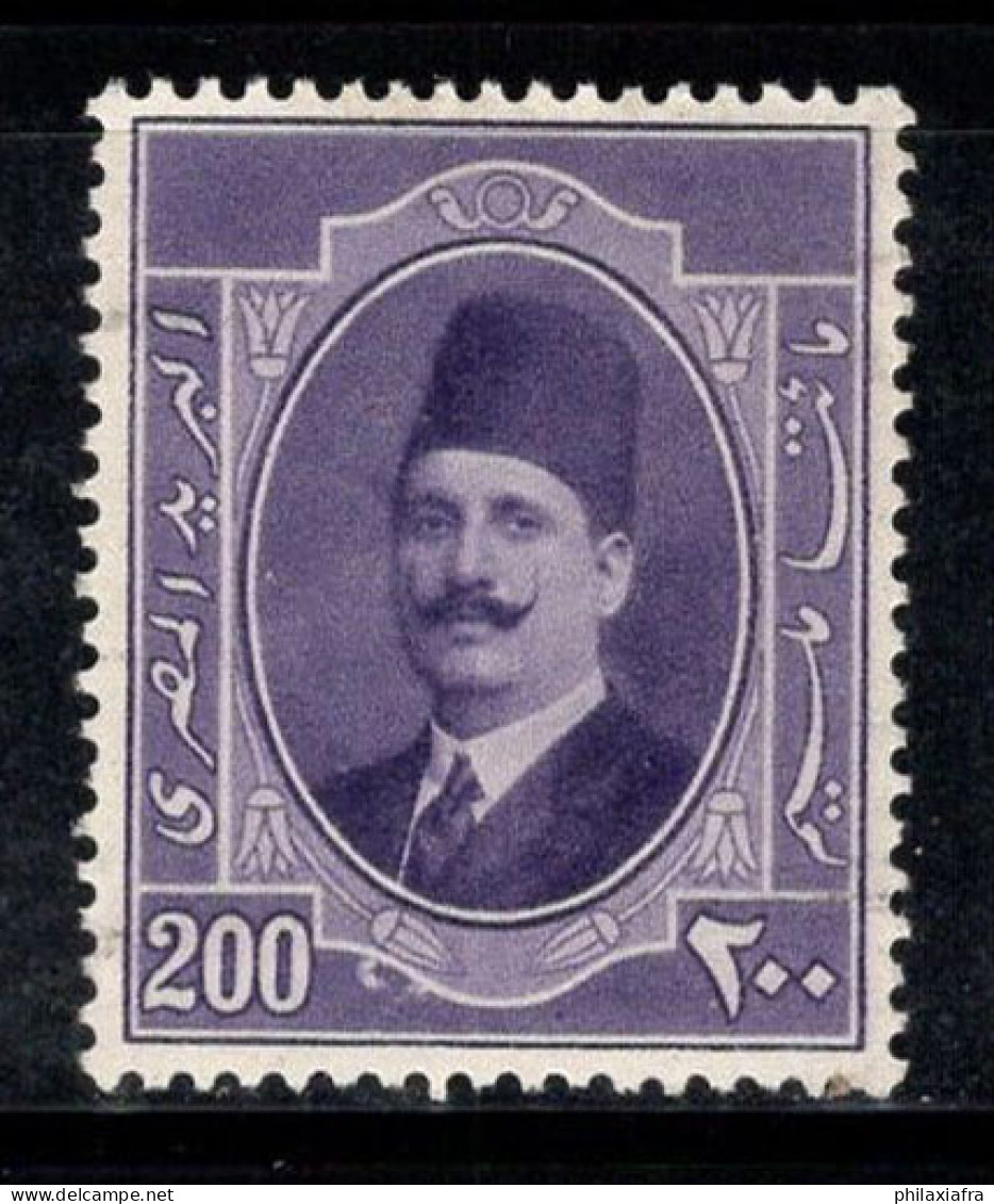 Égypte 1923 Mi. 92 Neuf * MH 80% Roi Fouad Ier, 200 M - Ongebruikt