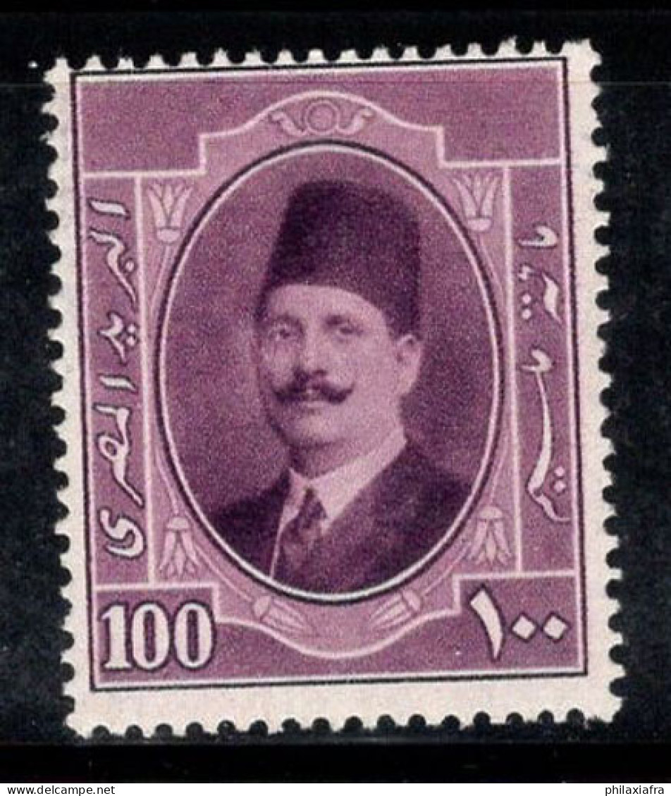 Égypte 1923 Mi. 91 Neuf * MH 100% Roi Fouad Ier, 100 M - Unused Stamps