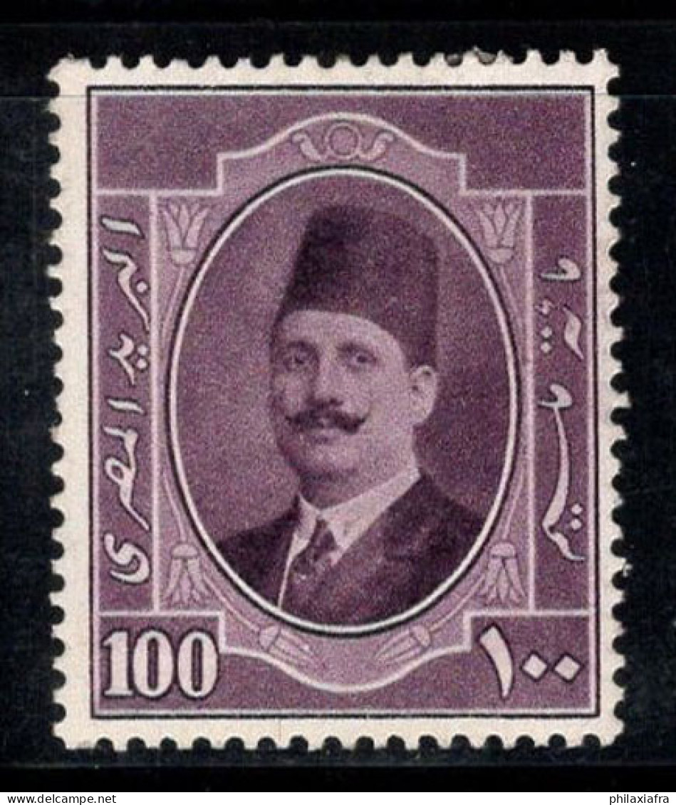 Égypte 1923 Mi. 91 Neuf * MH 100% Roi Fouad Ier, 100 M - Unused Stamps