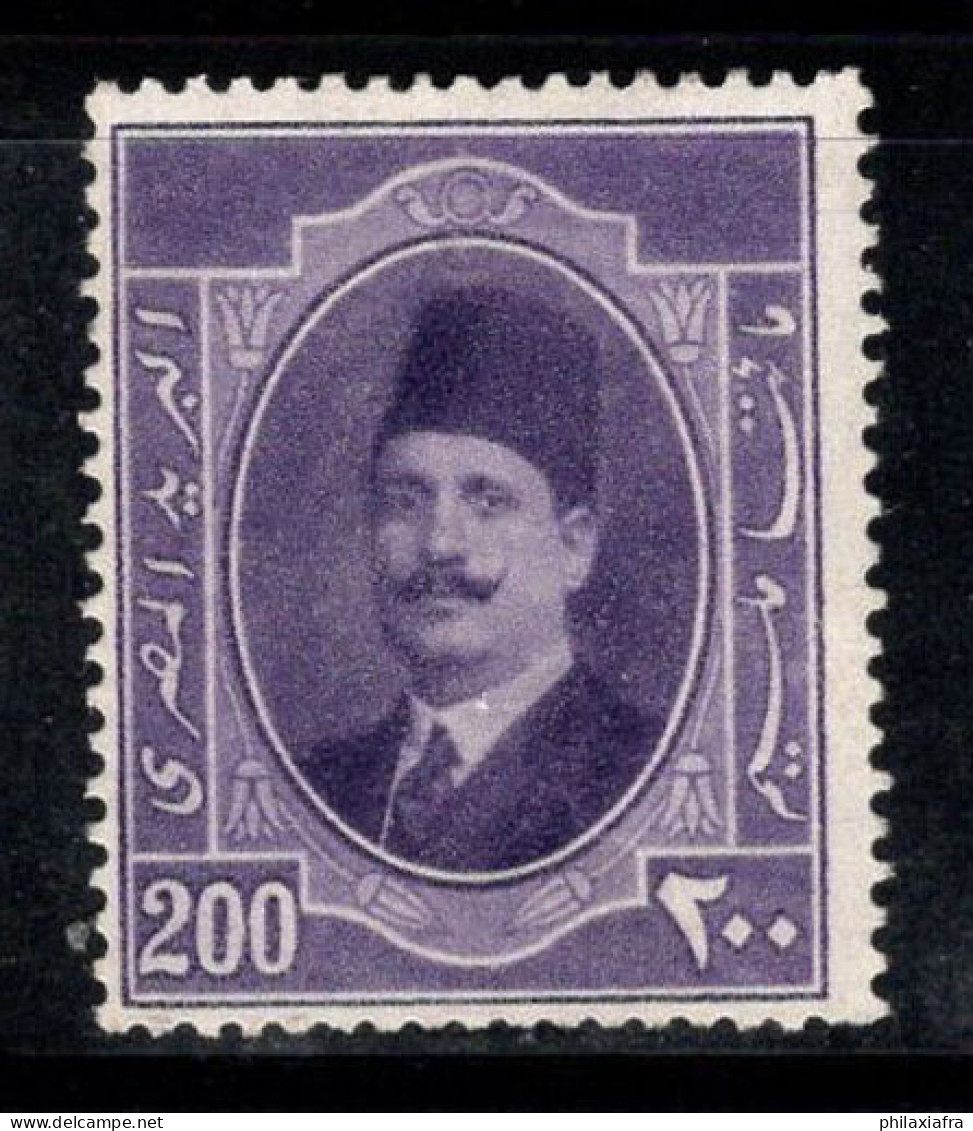 Égypte 1923 Mi. 92 Neuf * MH 80% Roi Fouad Ier, 200 M - Unused Stamps