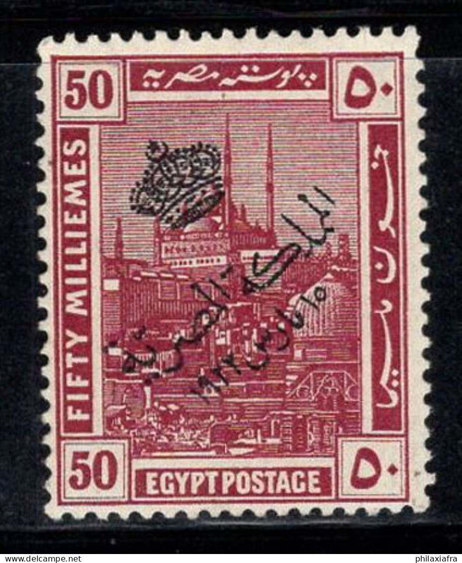 Égypte 1922 Mi. 78 Neuf * MH 100% Surimprimé Plateau , 50 M - Ungebraucht