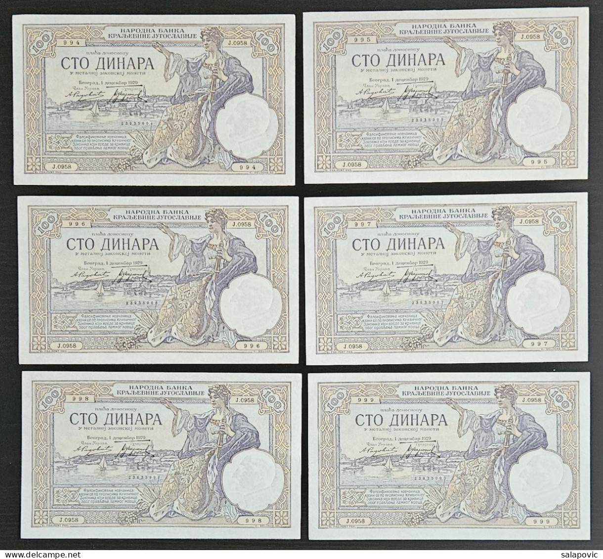 6 X 100 Dinara 1929 UNC, Aleksandar Kingdom Of Yugoslavia, Serial Numbers  994, 995, 996, 997, 998, 999 - Jugoslavia