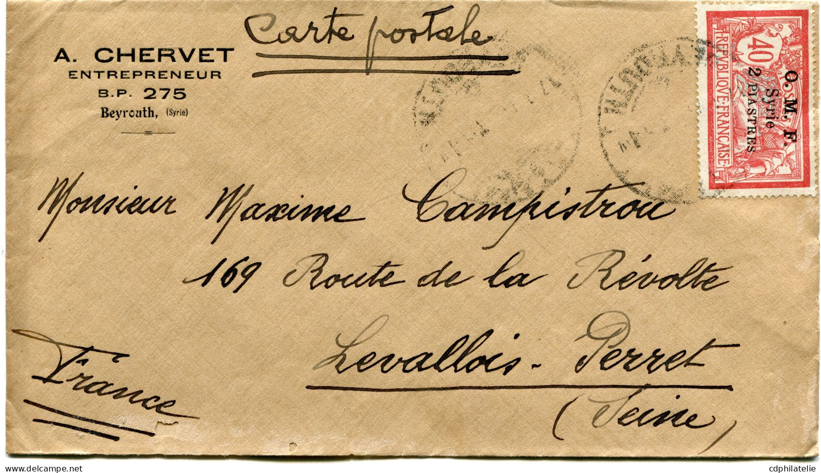 SYRIE LETTRE DEPART BEYROUTH ?-?-? POUR LA FRANCE - Storia Postale