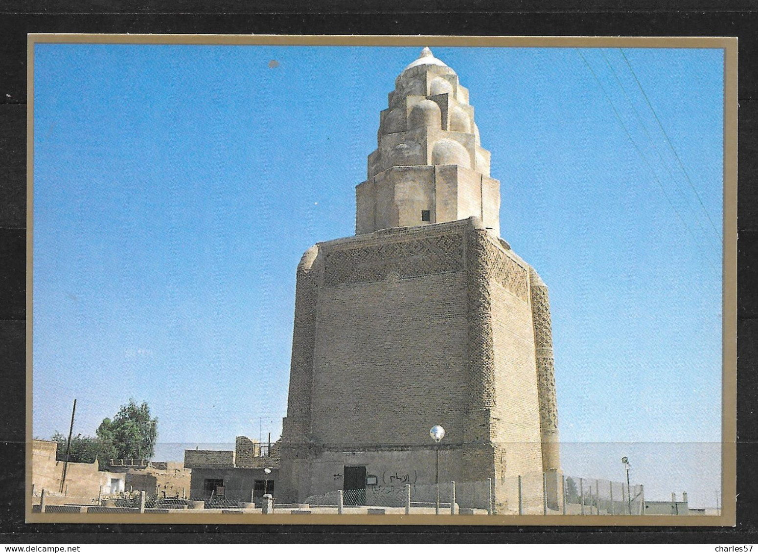 / IRAK (Samarra Voir Détail Ci Dessous (12 Scans) - Irak