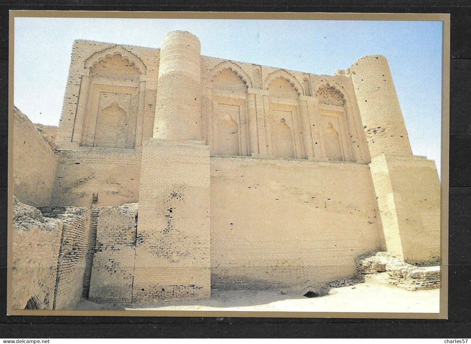 / IRAK (Samarra Voir Détail Ci Dessous (12 Scans) - Iraq