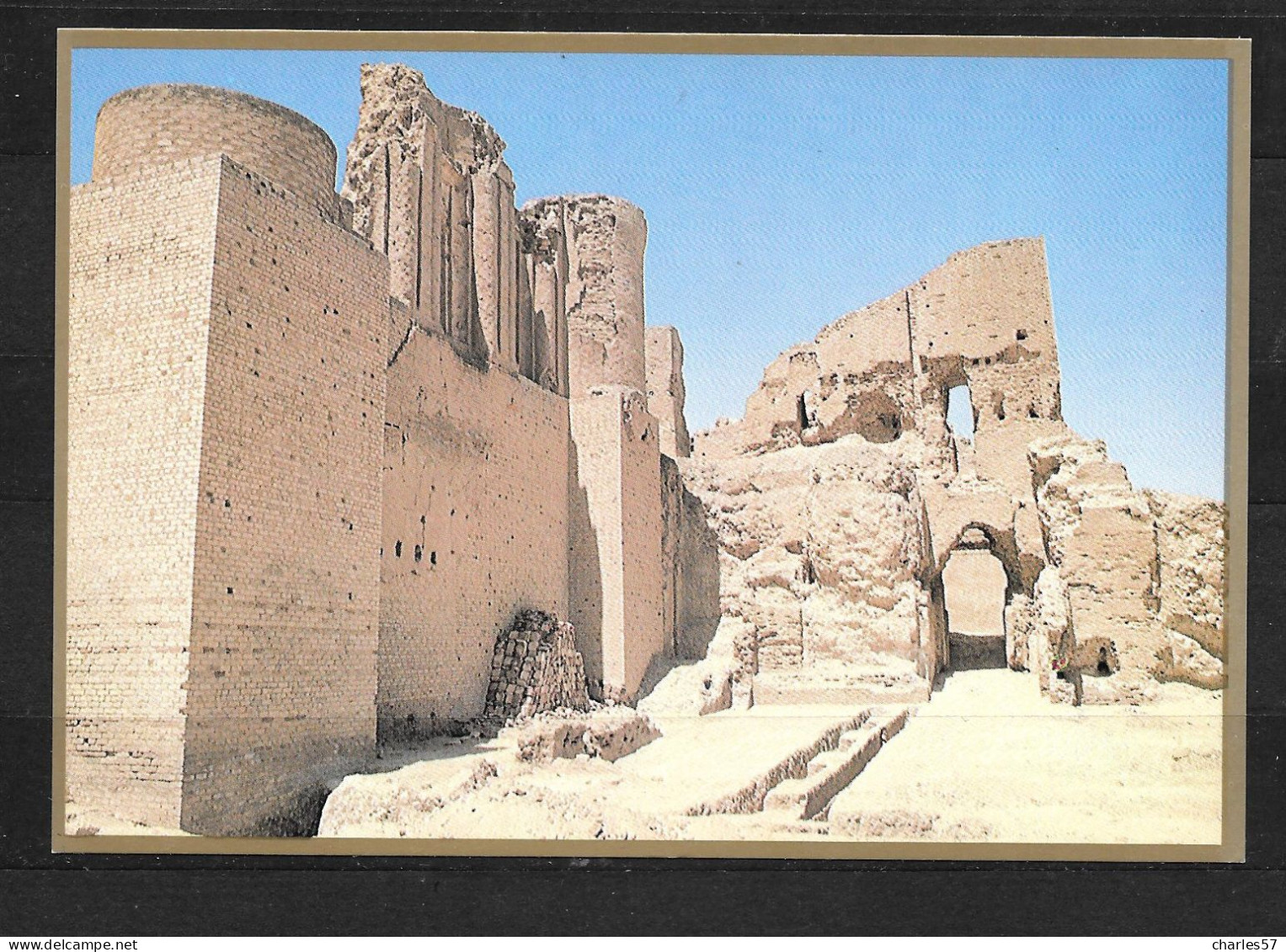 / IRAK (Samarra Voir Détail Ci Dessous (12 Scans) - Iraq