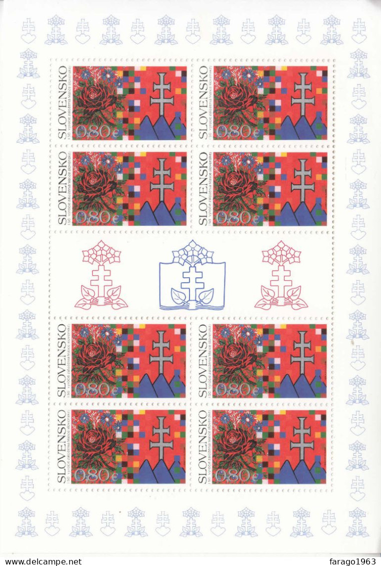 2013 Slovakia Matica Slovenska Foundation  Slovak Culture Science Miniature Sheet Of 8 MNH @ BELOW FACE VALUE - Unused Stamps