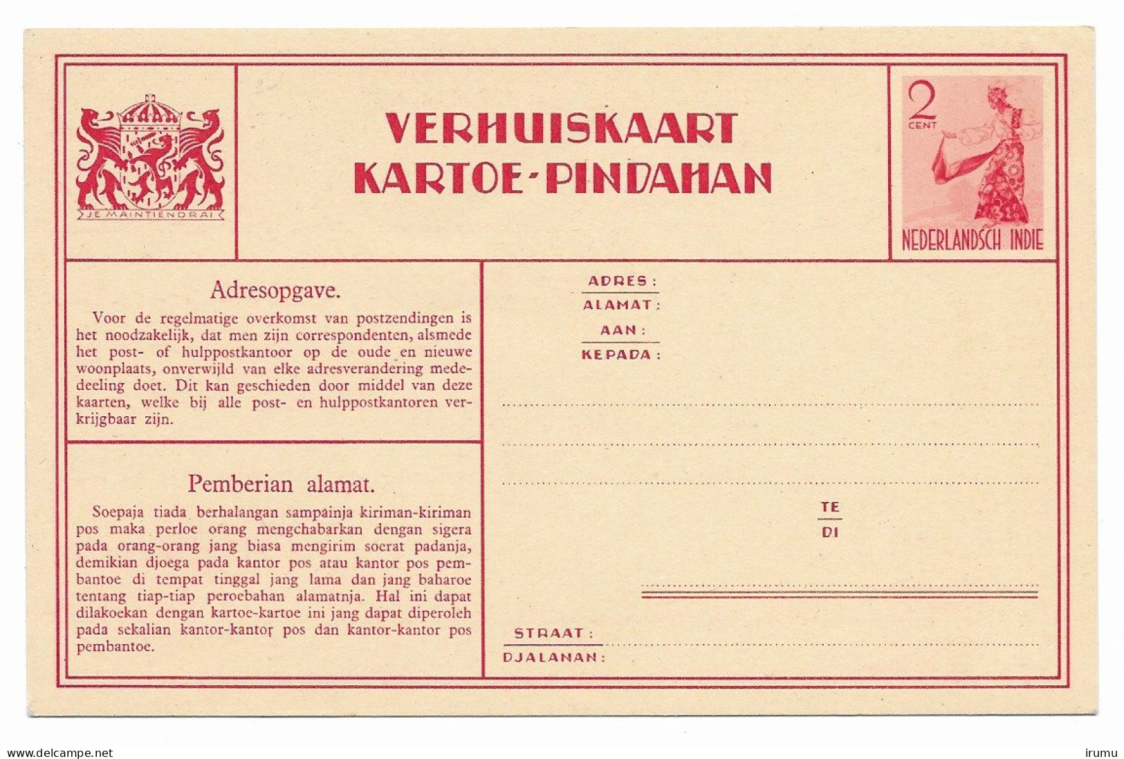 Ned. Indië 1941, Verhuiskaart G10 (SN 2805) - Niederländisch-Indien