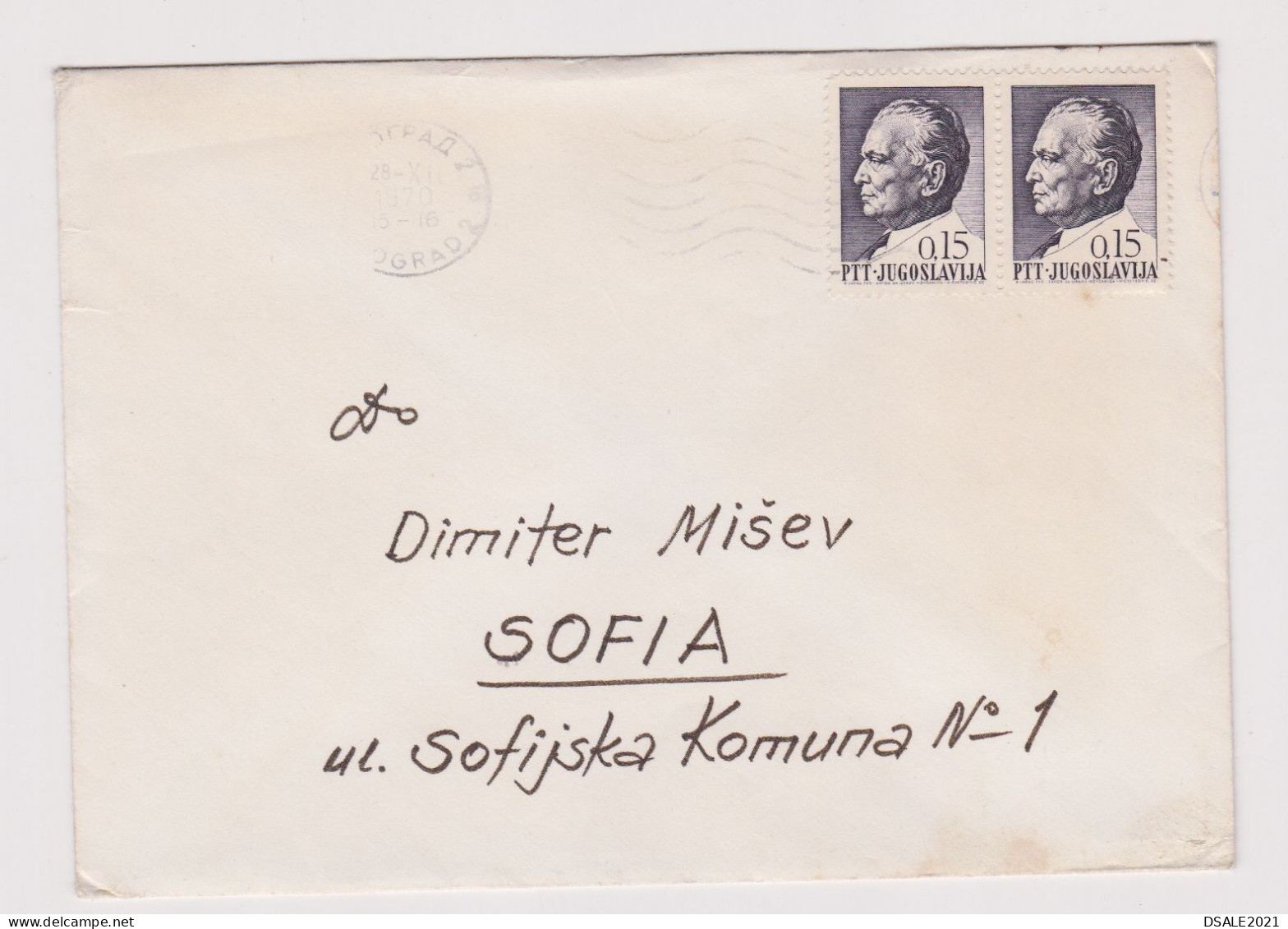 Yugoslavia Jugoslavija 1970s Cover W/Topic Stamps 2x0.15Din. TITO Stamps Sent To Bulgaria (849) - Covers & Documents