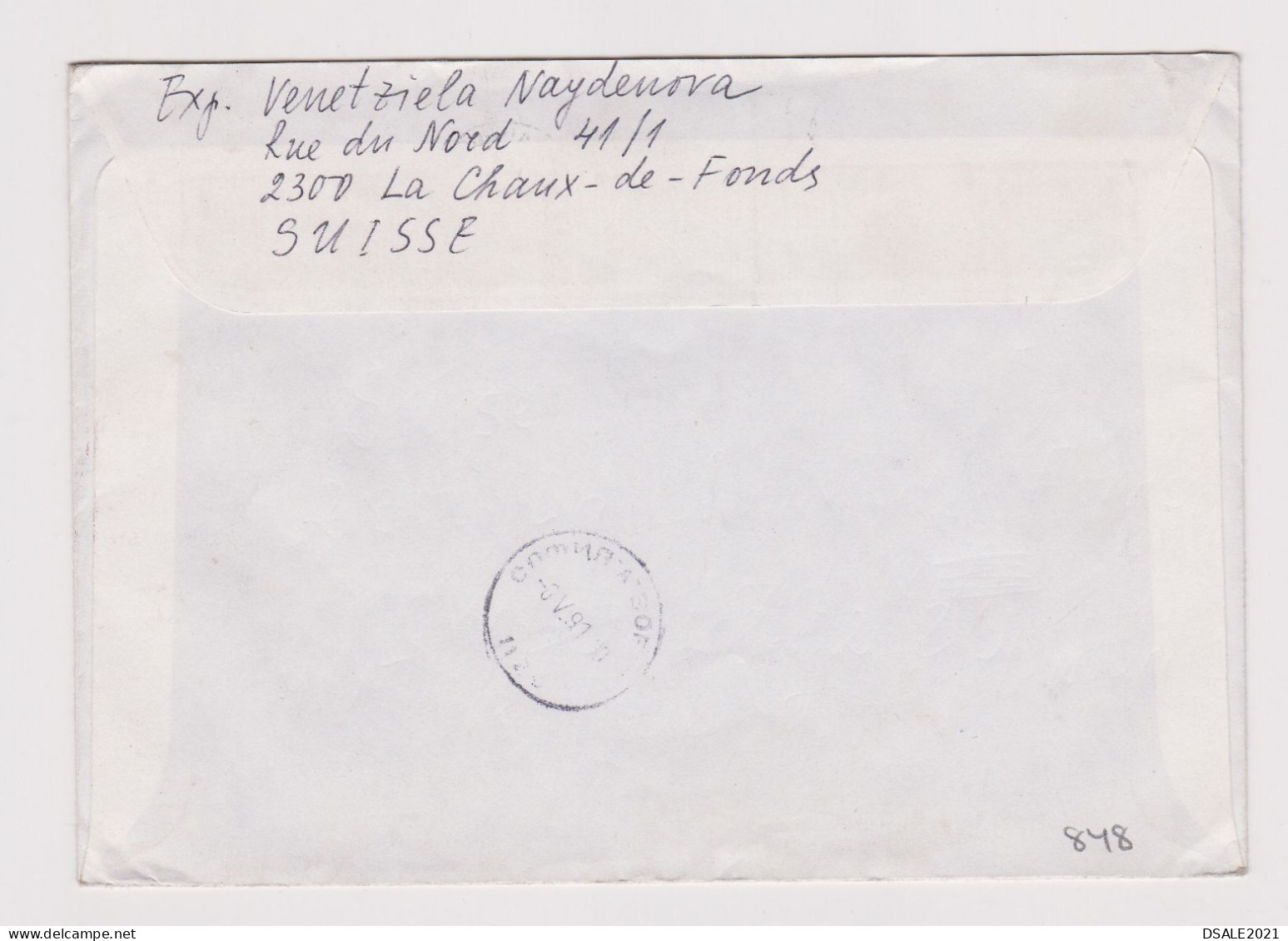 SWISS Switzerland 1990s Cover With ATM Frama Label Stamp (0100C) Sent Abroad To Bulgaria (848) - Automatenmarken