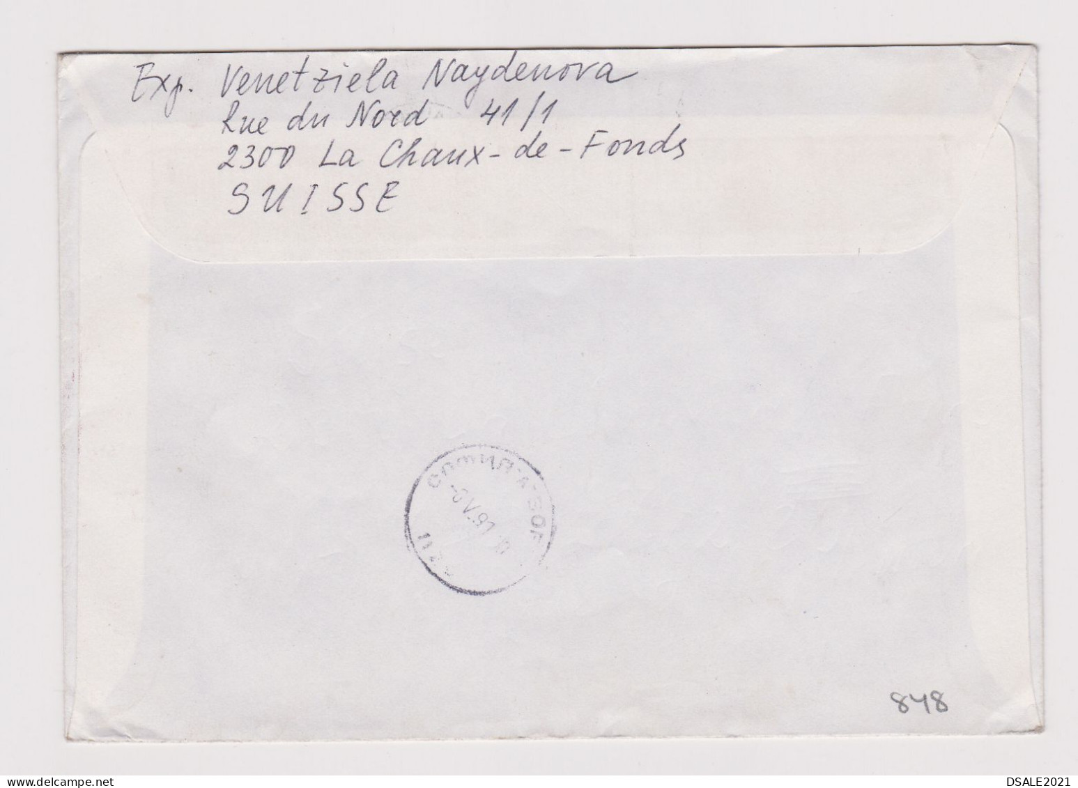 SWISS Switzerland 1990s Cover With ATM Frama Label Stamp (0100C) Sent Abroad To Bulgaria (848) - Automatenzegels