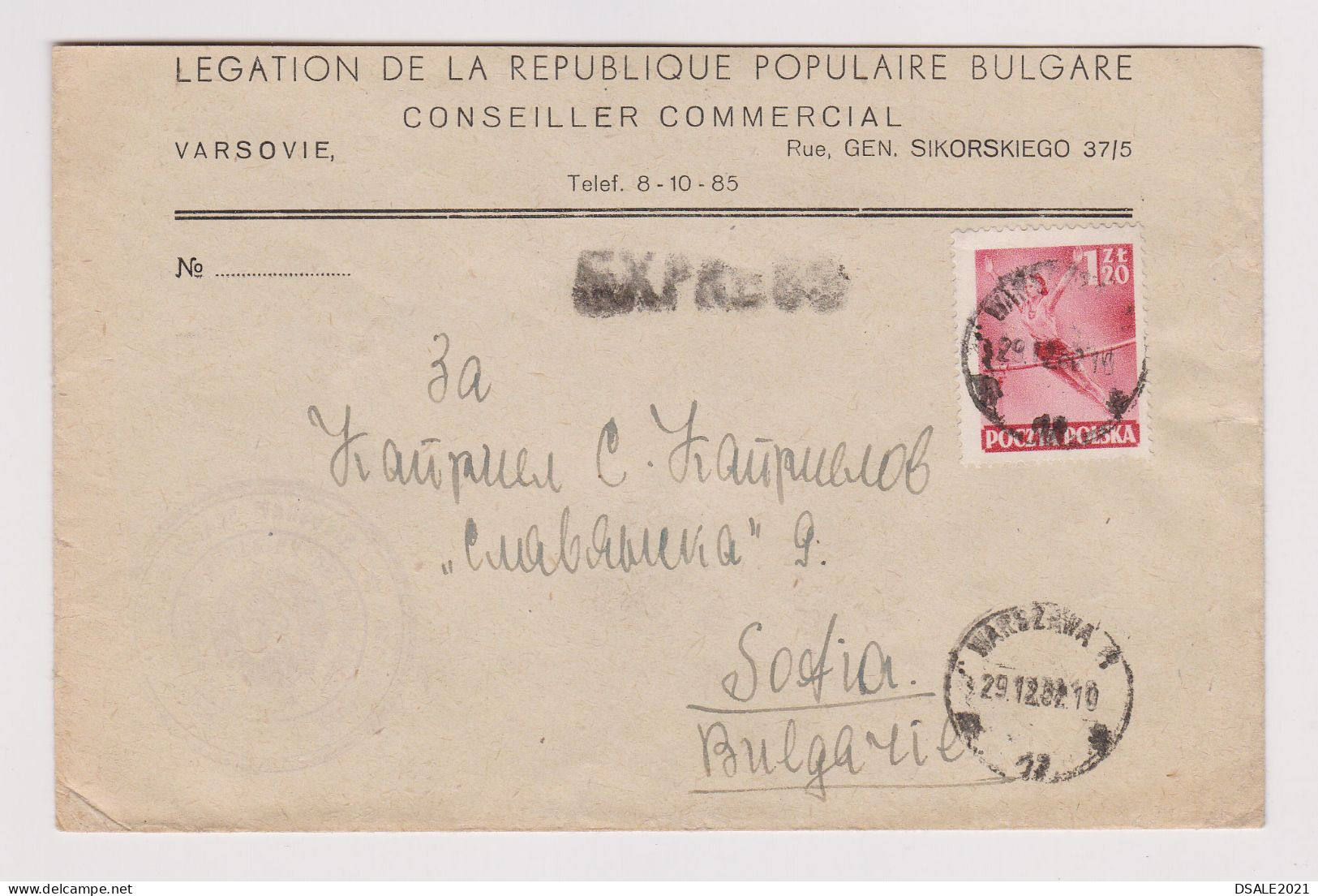 POLAND 1950s Bulgarian Legation CONSULAR Cover, EXPRESS With Sport Topic Stamp Mi#753 (1.20Zl.) To Bulgaria (860) - Brieven En Documenten