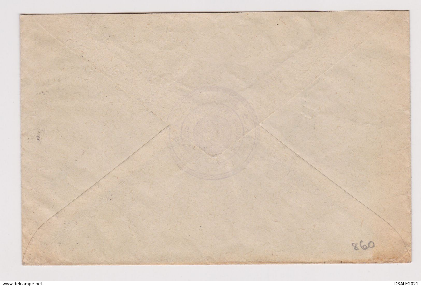 POLAND 1950s Bulgarian Legation CONSULAR Cover, EXPRESS With Sport Topic Stamp Mi#753 (1.20Zl.) To Bulgaria (860) - Brieven En Documenten