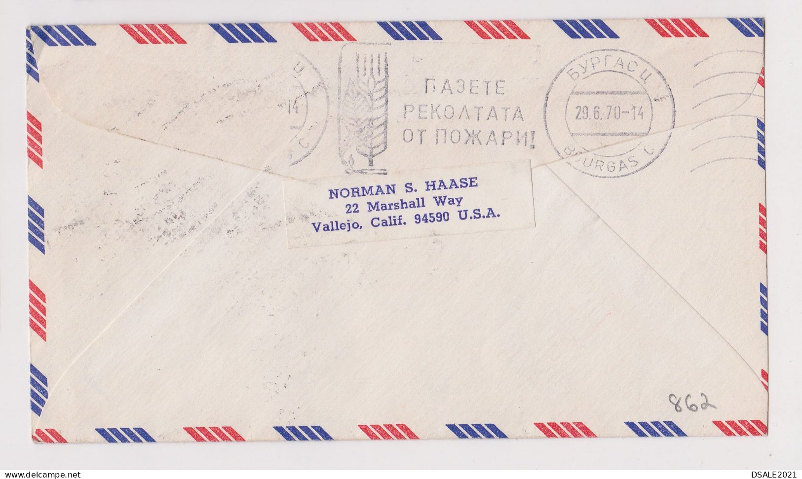 USA United States 1970 Airmail Cover Multiple Color Topic Stamps 5c3c. Roosevelt, Pulitzer, Sent Abroad To Bulgaria /862 - Lettres & Documents