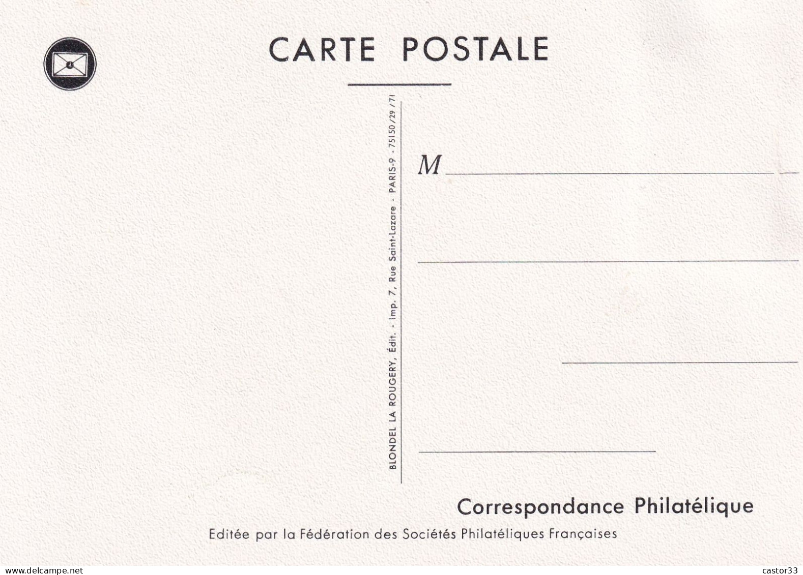 Journée Du Timbre 1971, Arcachon, La Poste Aux Armées 1914/1918 - Tag Der Briefmarke