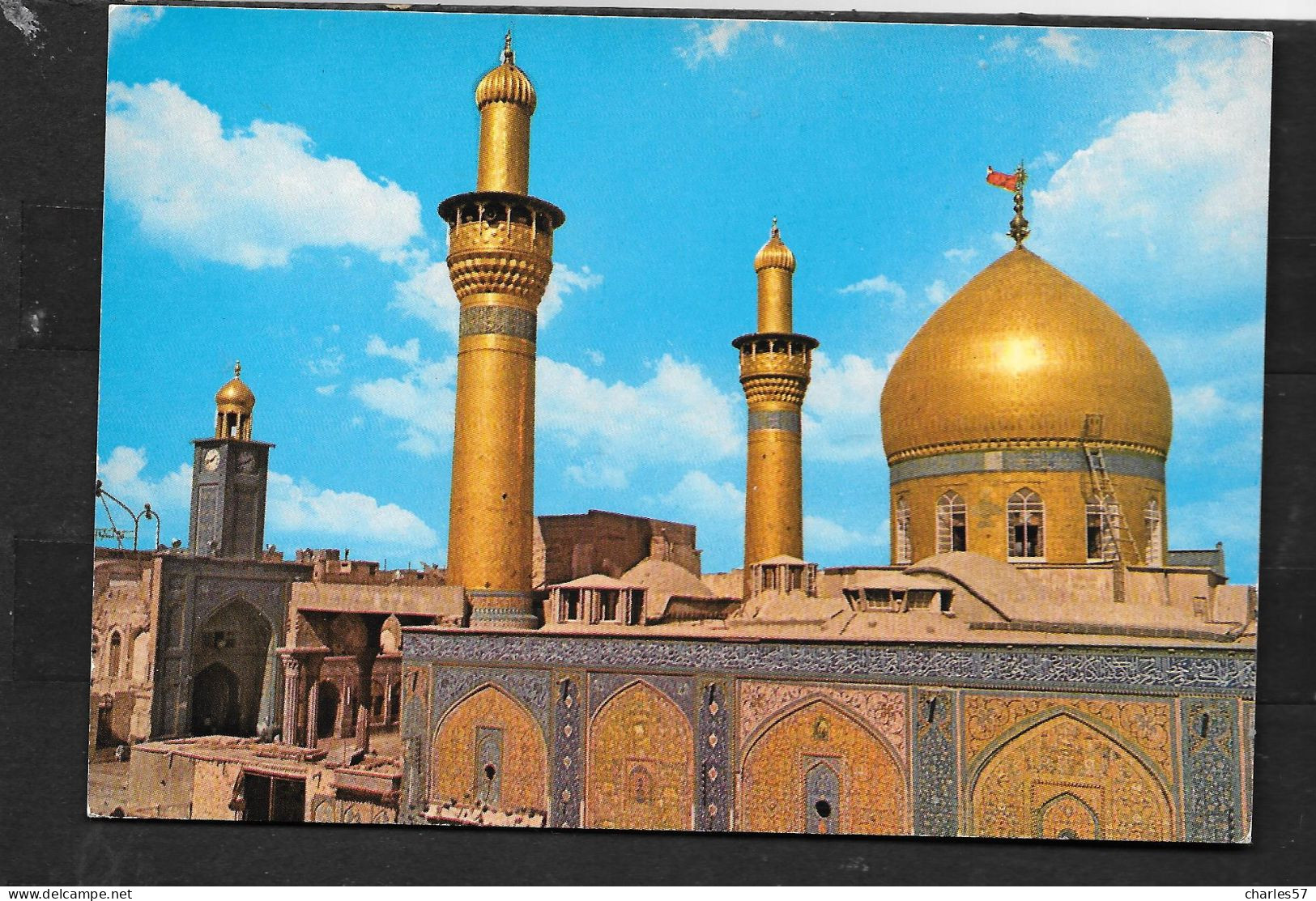 / Irak:Imam Al-Husse In Shrine - Iraq