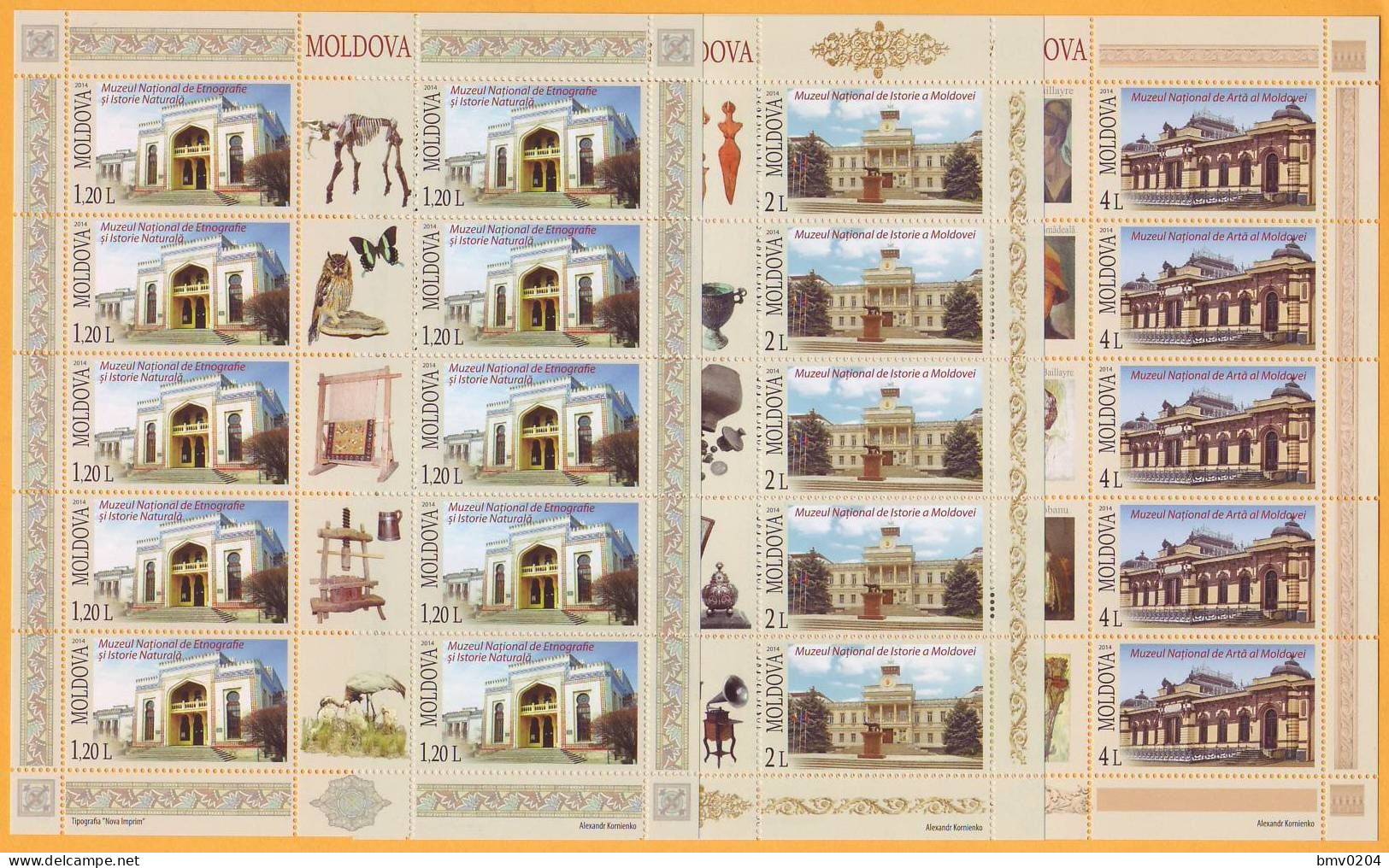 2014 Moldova Moldavie Moldau  National  Museums  Stuffed, Butterfly, Owl, Crane  3 Sheets  Mint - Musées