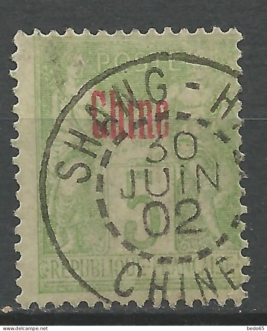 CHINE N° 2 OBL / Used - Gebraucht