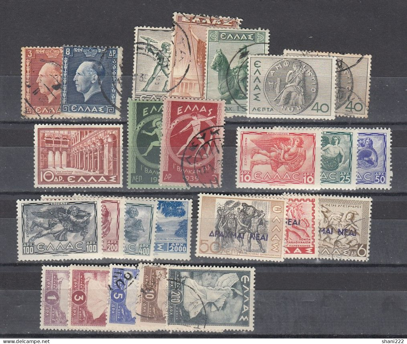 Greece 1937< Various (2-136) - Used Stamps