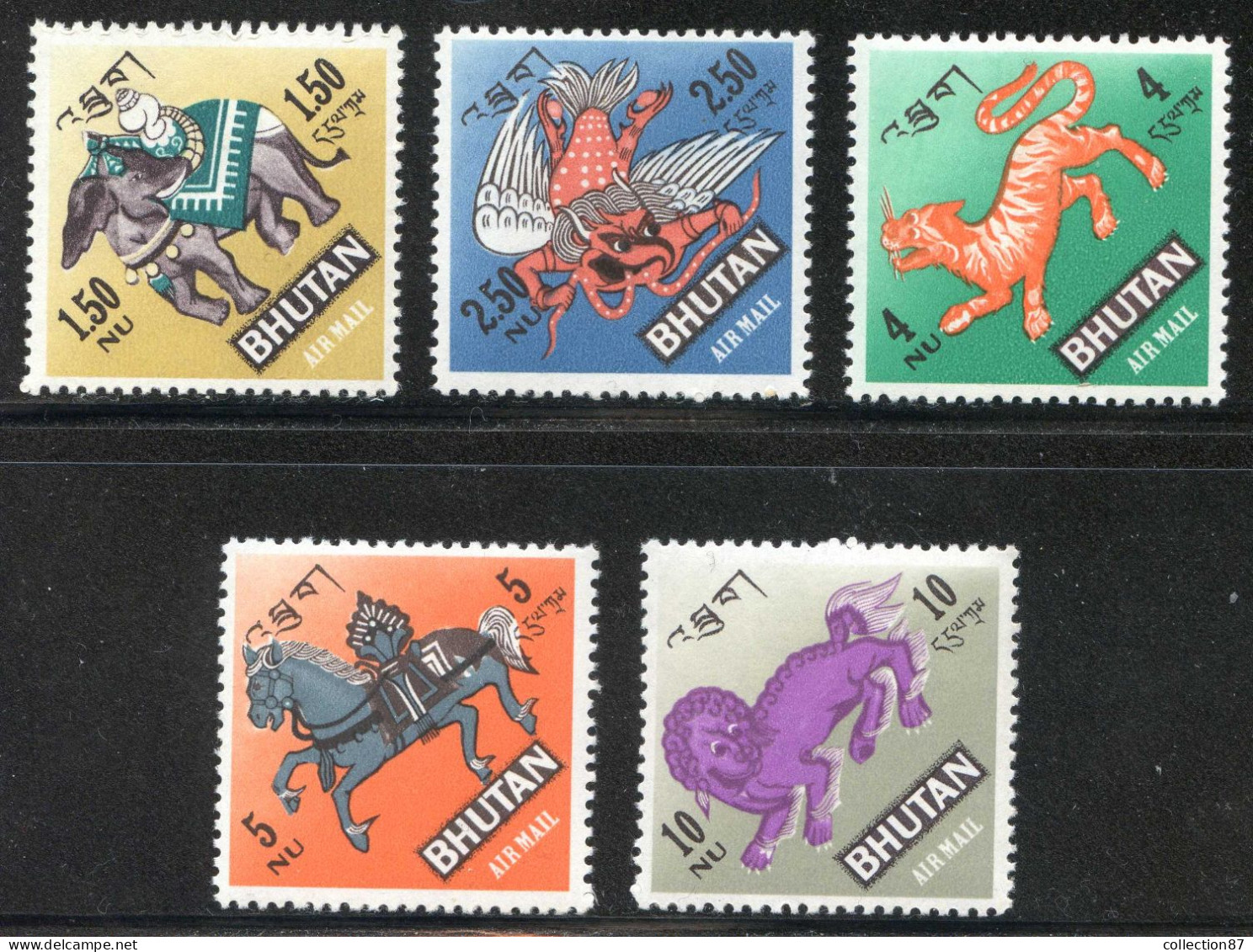 REF 002 > BHOUTAN  AIR MAIL < Yvert PA N° 25 à 29 * * Neuf Luxe MNH * * AERO - POSTE AERIENNE - Bhutan