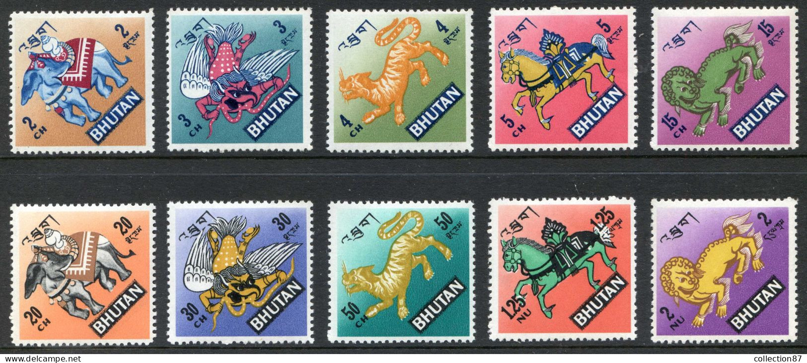REF 002 > BHOUTAN < Yvert  N° 160 à 169 * * Neuf Luxe MNH * * > ELEPHANT - LION - TIGRE - CHEVAL - Bhoutan