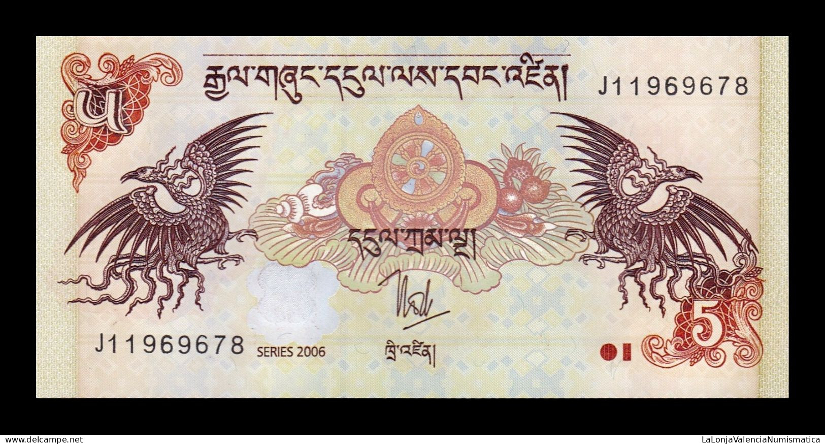 Bhutan 5 Ngultrum 2006 Pick 28a Sc Unc - Bhoutan