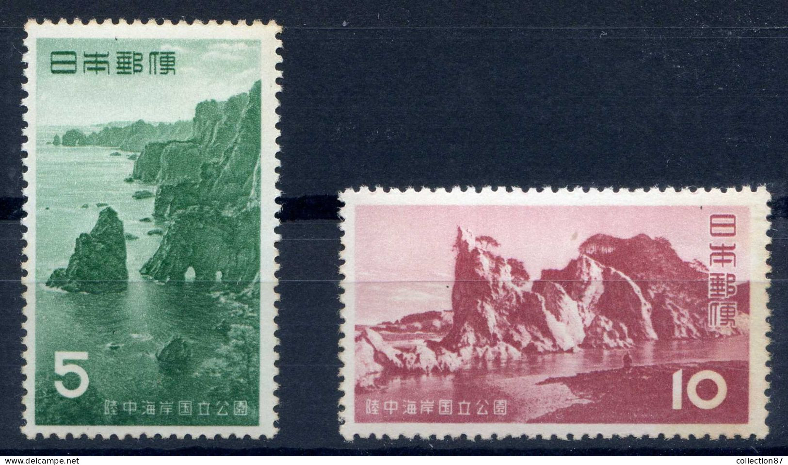 REF 002 > JAPON < Yvert  N° 567 à 568 * * Neuf Luxe MNH * * > - Unused Stamps