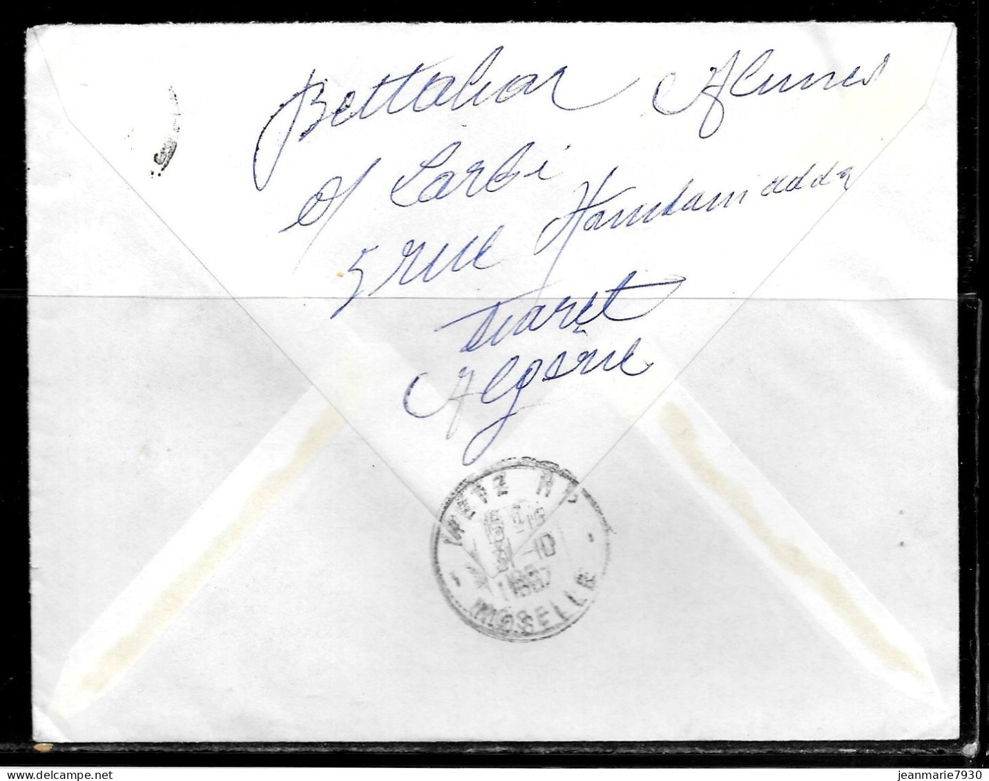 CC243 - ALGERIE - LETTRE RECOMMANDEE DE TIARET DE 1967 POUR METZ - Algeria (1962-...)