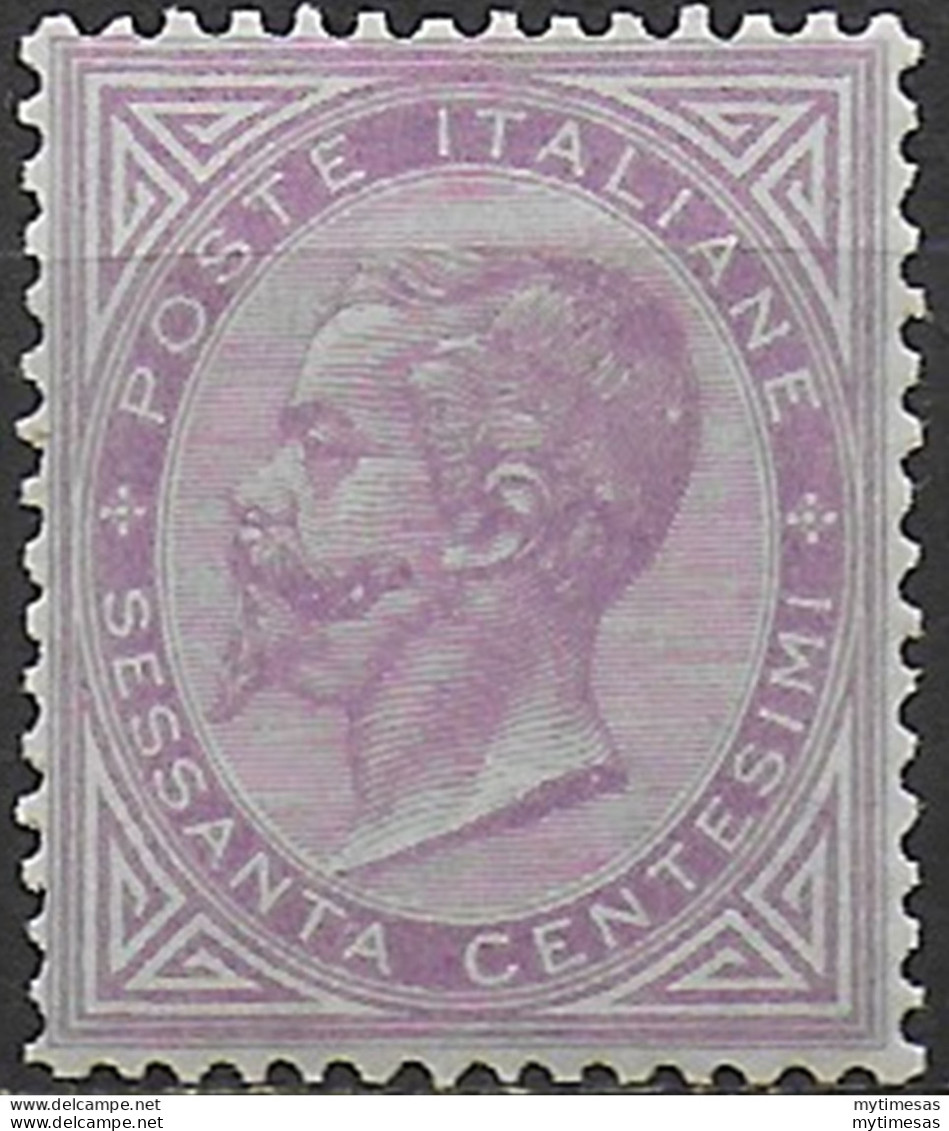 1863-65 Italia VE II 60c. Lilla Scuro Bc Torino MNH Sassone N. T21a - Autres & Non Classés