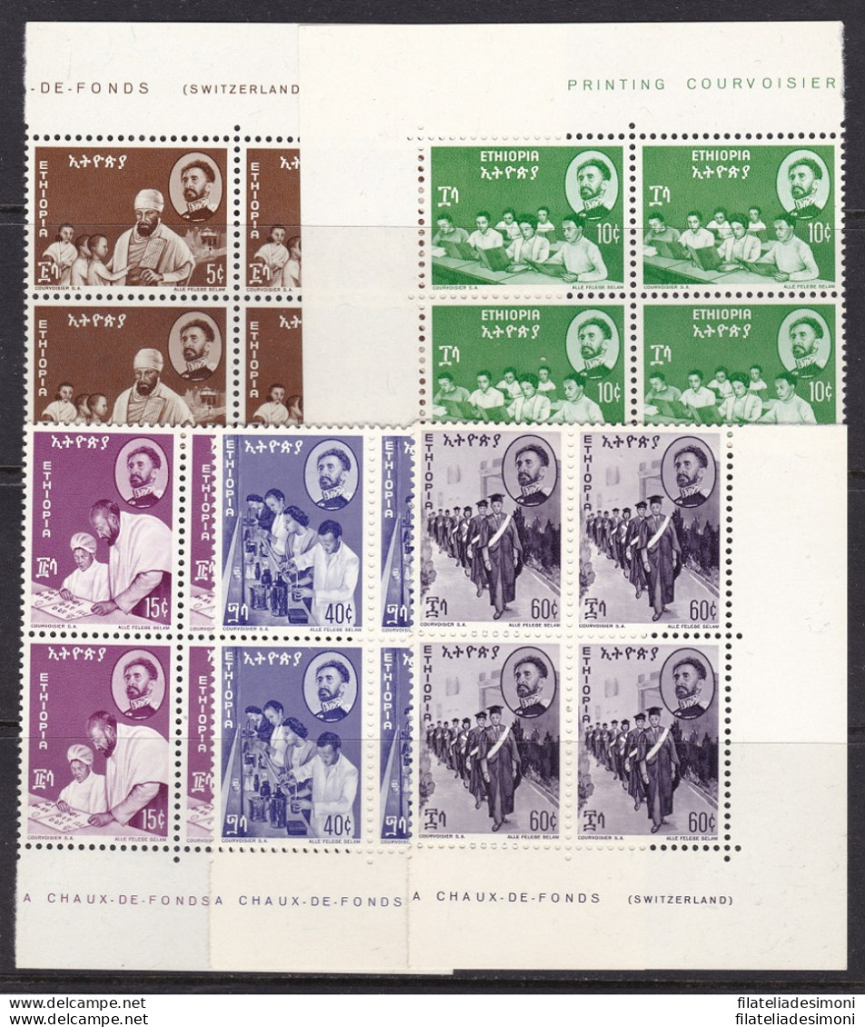 1964 ETIOPIA - YT N° 426/430  5 Valori MNH/** QUARTINA - Autres - Afrique