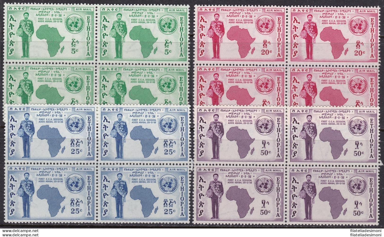 1958 ETIOPIA - YT PA 57/60  4 Valori MNH/** QUARTINA - Autres - Afrique