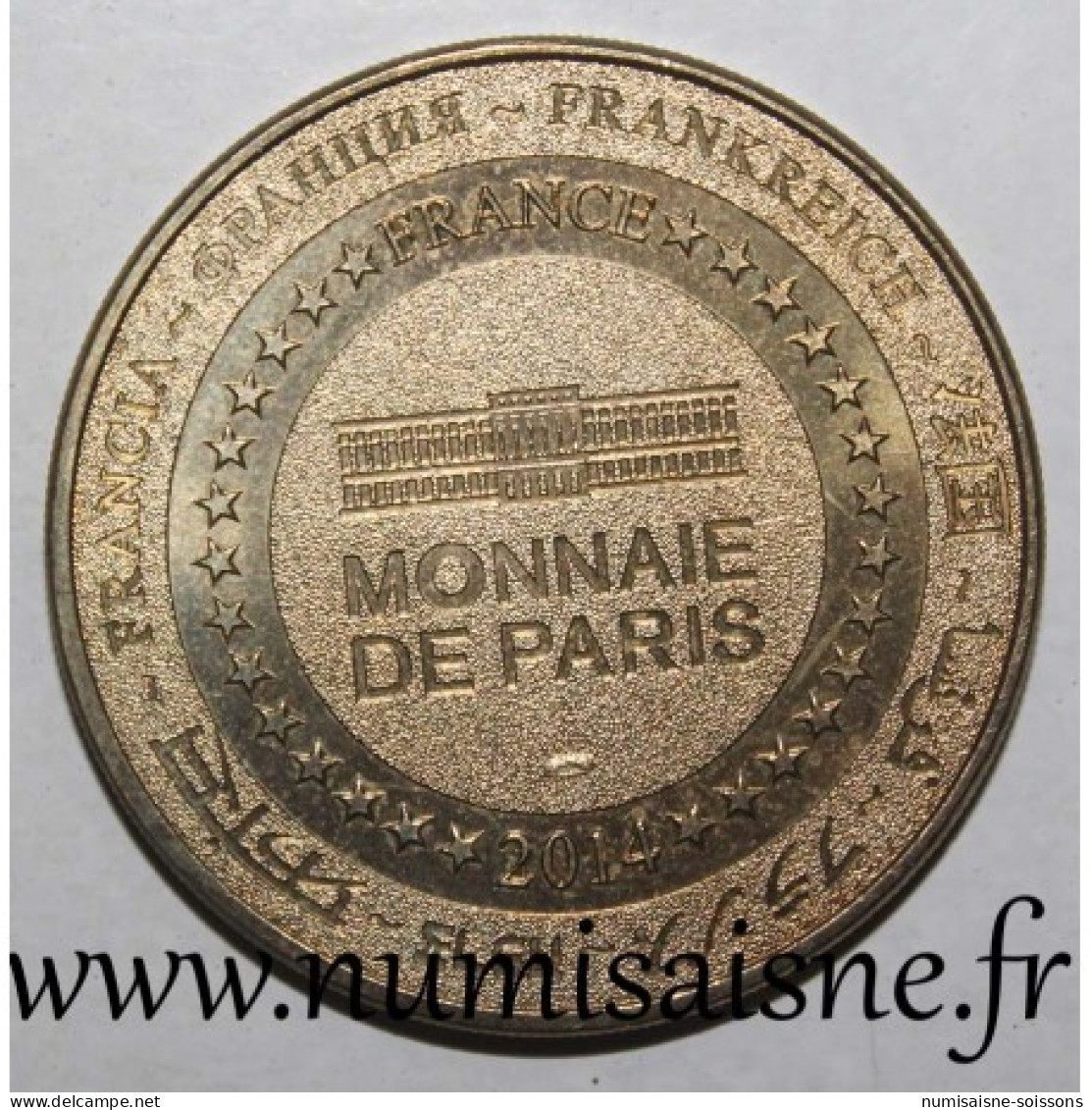 34 - MONTPELLIER - Place De La Comédie - Monnaie De Paris - 2014 - 2014