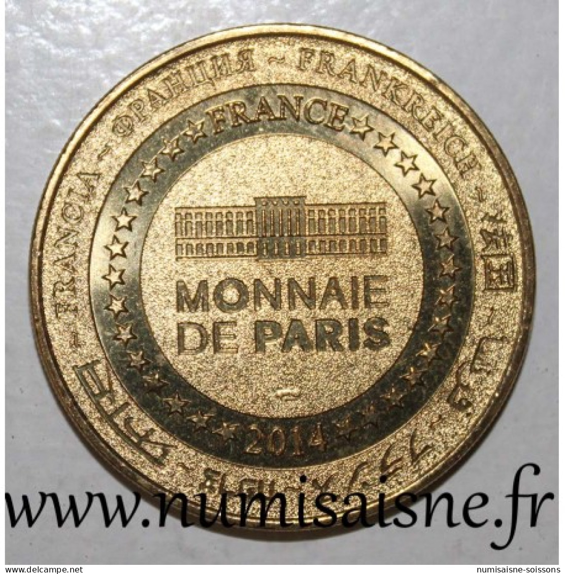 13 - MARSEILLE - QUAI DES BELGES ET L'OMBRIÈRE - Monnaie De Paris - 2014 - 2014