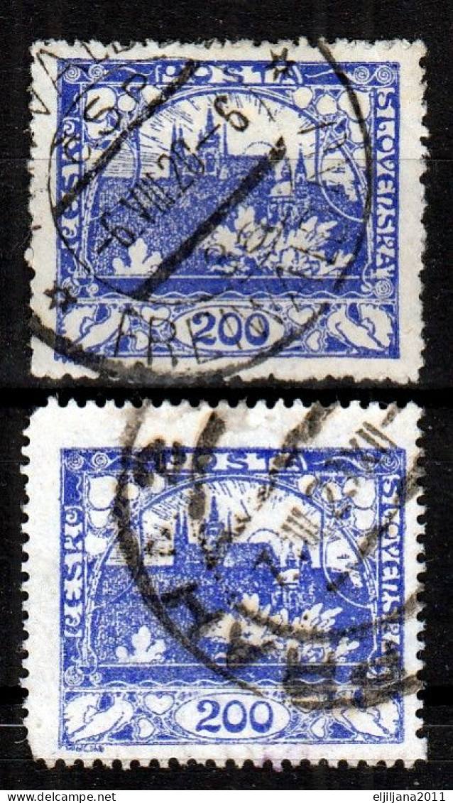 ⁕ Czechoslovakia 1918-1919 ( Castle Of Prague ) ⁕ Hradcany 200 H. Mi.9 D ⁕ 2v Used / Shades / Perf. - Used Stamps