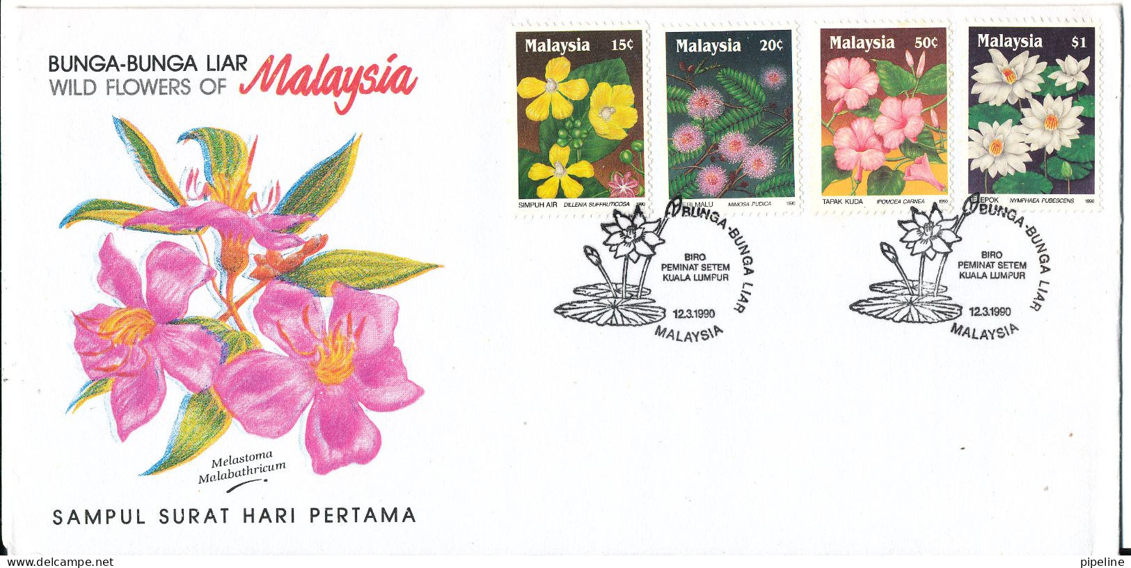 Malaysia FDC 12-3-1990 Complete Set Of 4 Wild Flowers Of Malaysia With Cachet - Malaysia (1964-...)