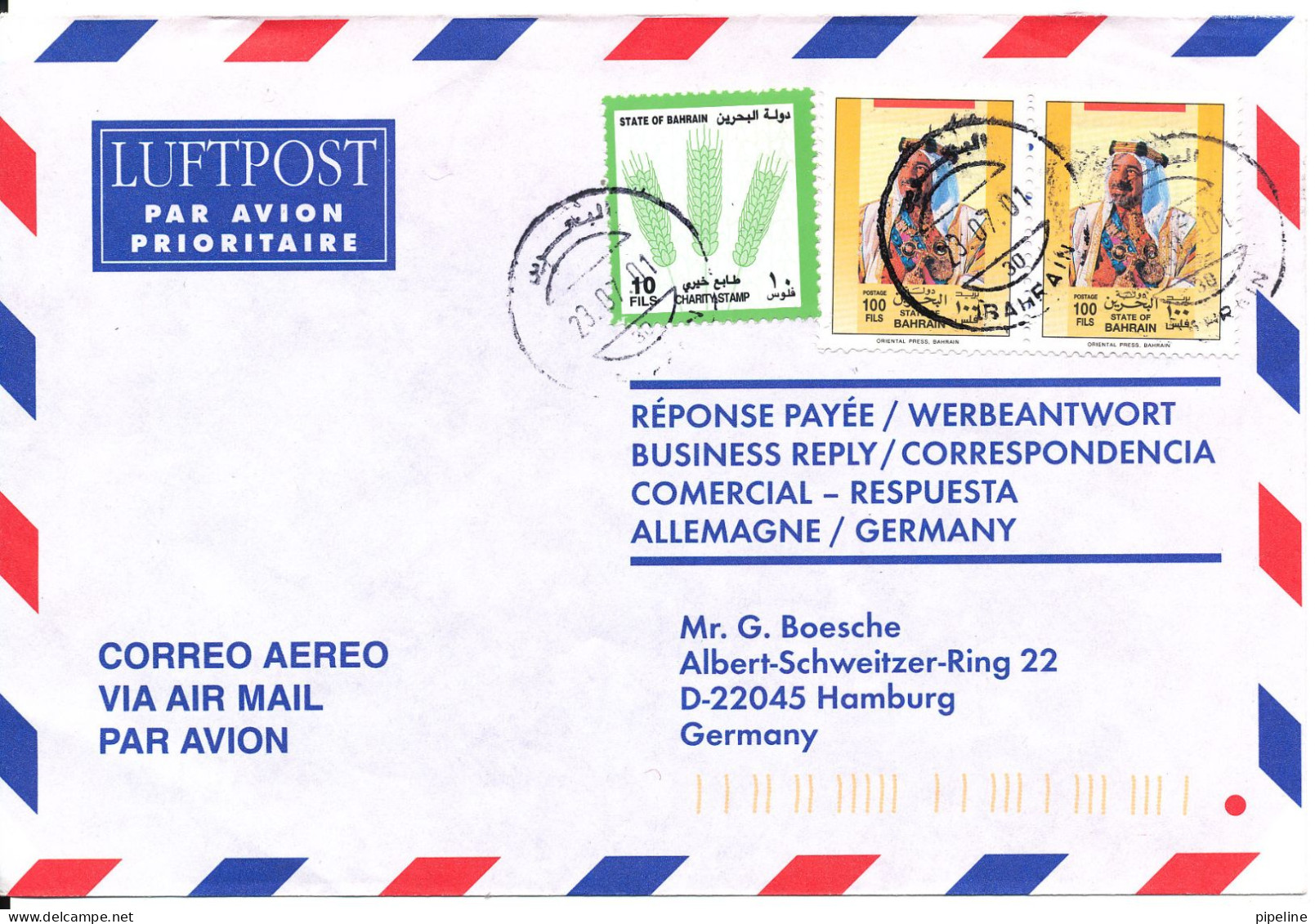 Bahrain Air Mail Cover Sent To Germany 23-7-2001 - Bahrein (1965-...)