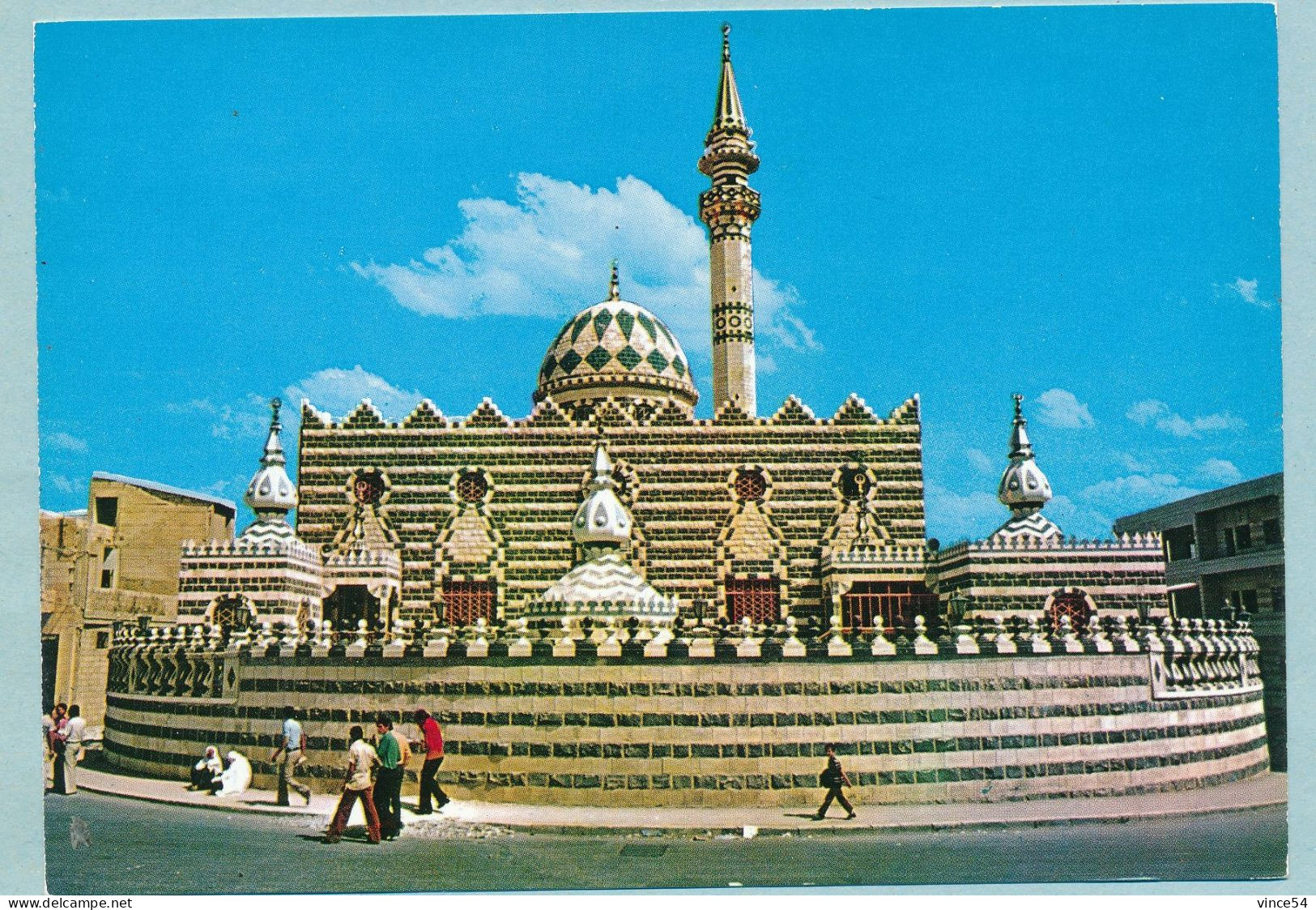 AMMAN - Ashrafieh Mosque - Mosquée - Jordania