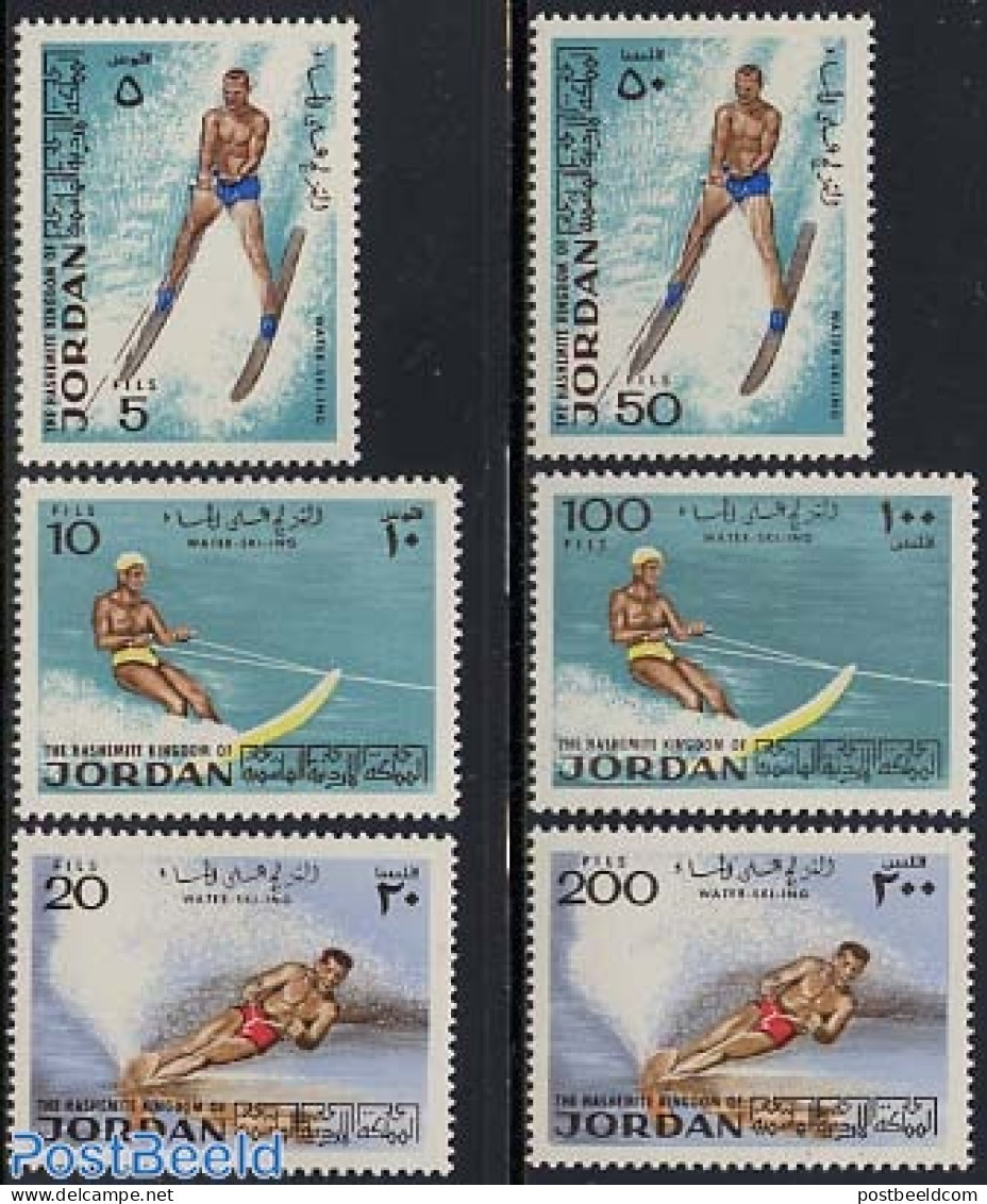 Jordan 1974 Water Skiing 6v, Mint NH, Sport - Sport (other And Mixed) - Jordanien