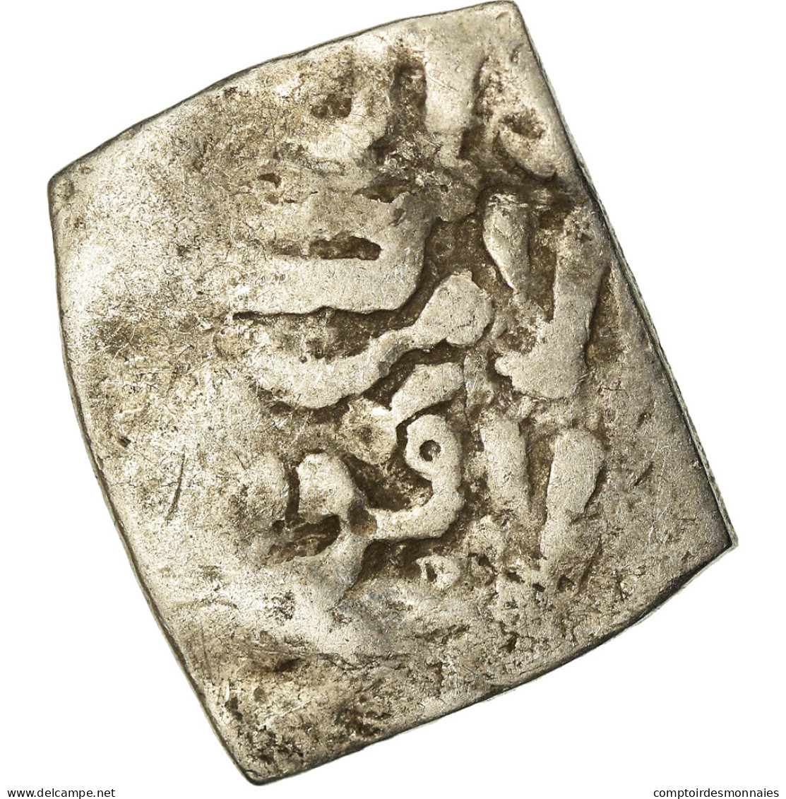 Monnaie, Almohad Caliphate, Dirham, 1147-1269, Al-Andalus, B+, Argent - Islamic