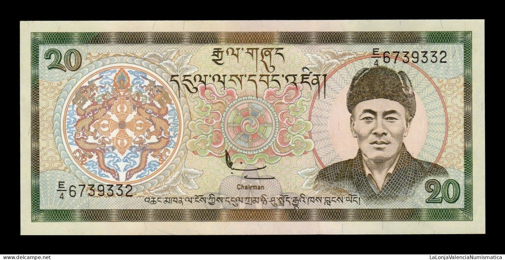 Bhutan 20 Ngultrum 2000 Pick 23 Sc Unc - Bhoutan